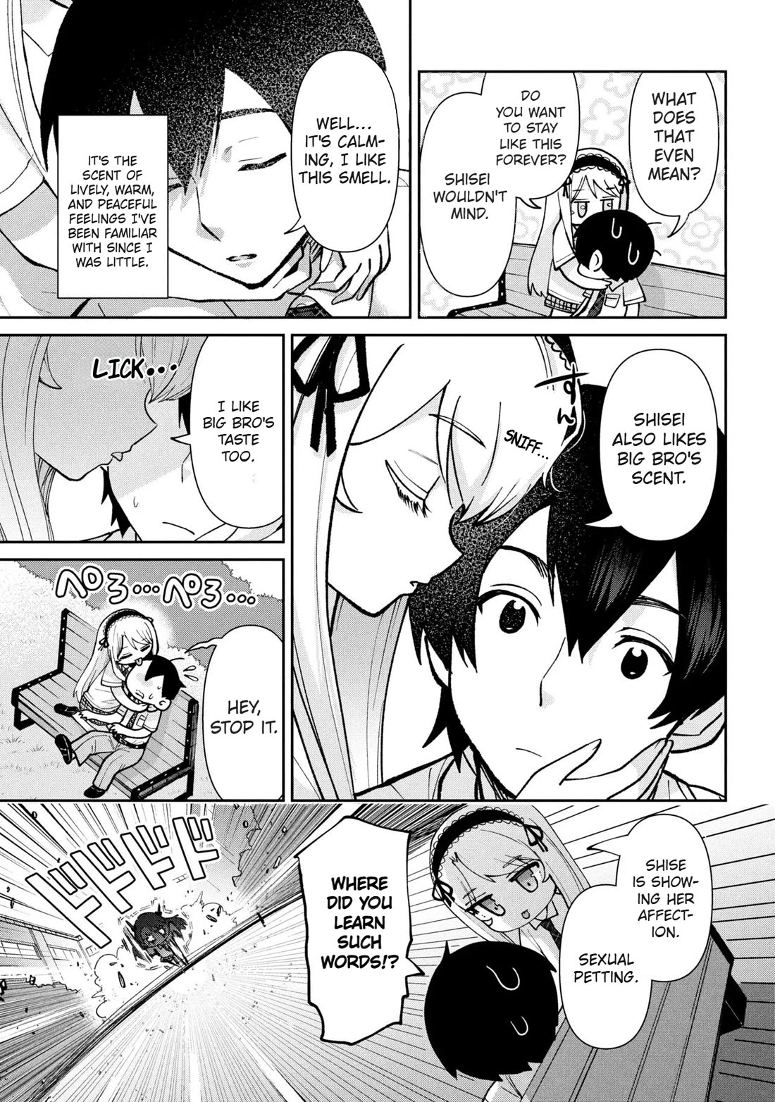 I'm Getting Married to a Girl I Hate in My Class Chapter 42 page 14 - Chapter 42