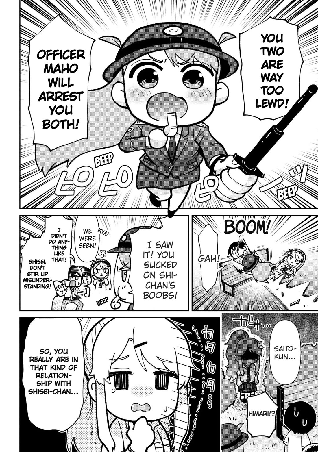 I'm Getting Married to a Girl I Hate in My Class Chapter 42 page 15 - Chapter 42