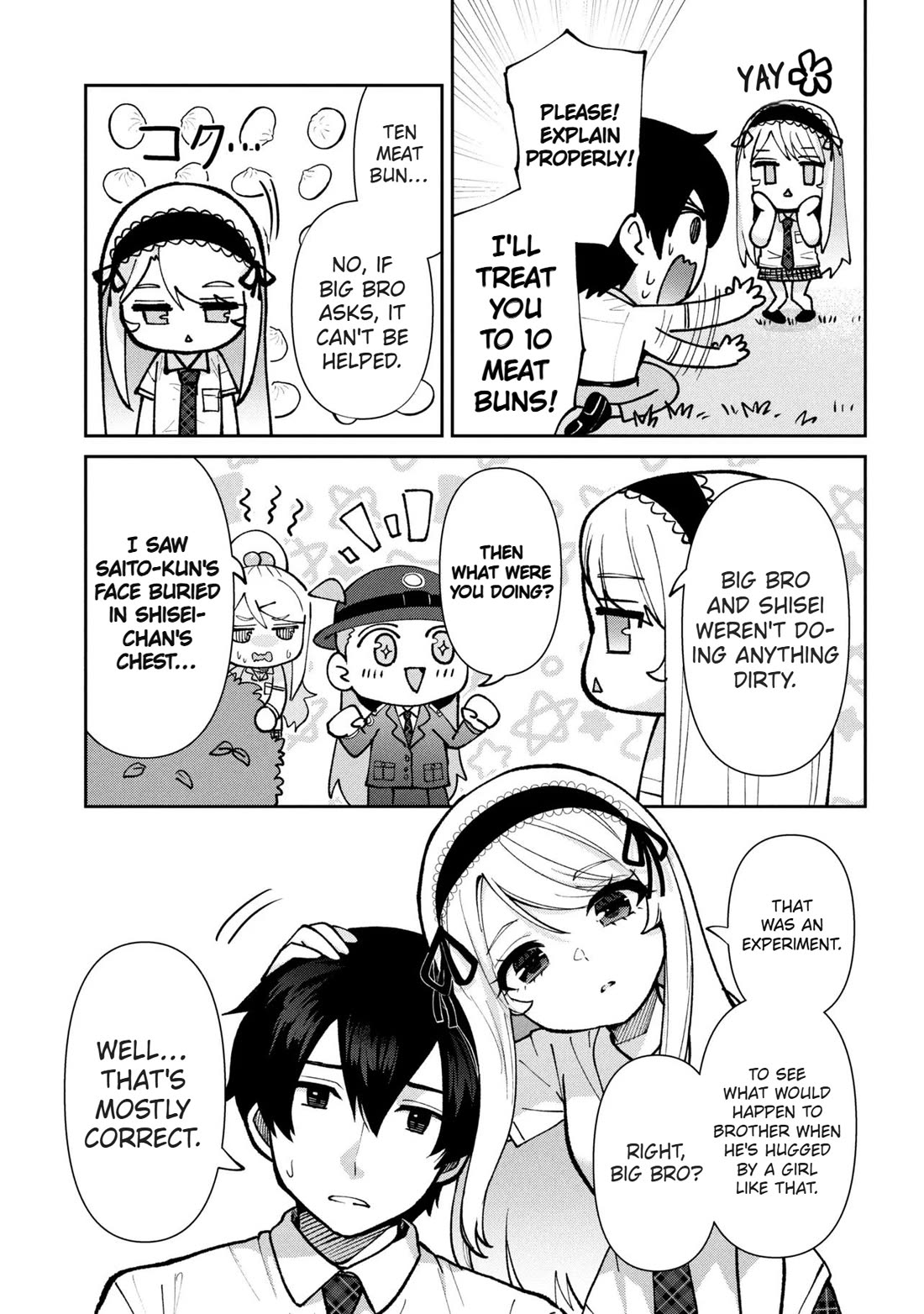 I'm Getting Married to a Girl I Hate in My Class Chapter 42 page 16 - Chapter 42