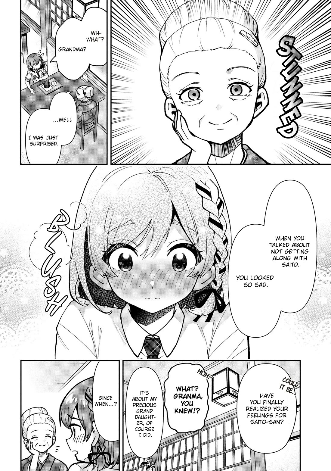 I'm Getting Married to a Girl I Hate in My Class Chapter 43 page 17 - Chapter 43