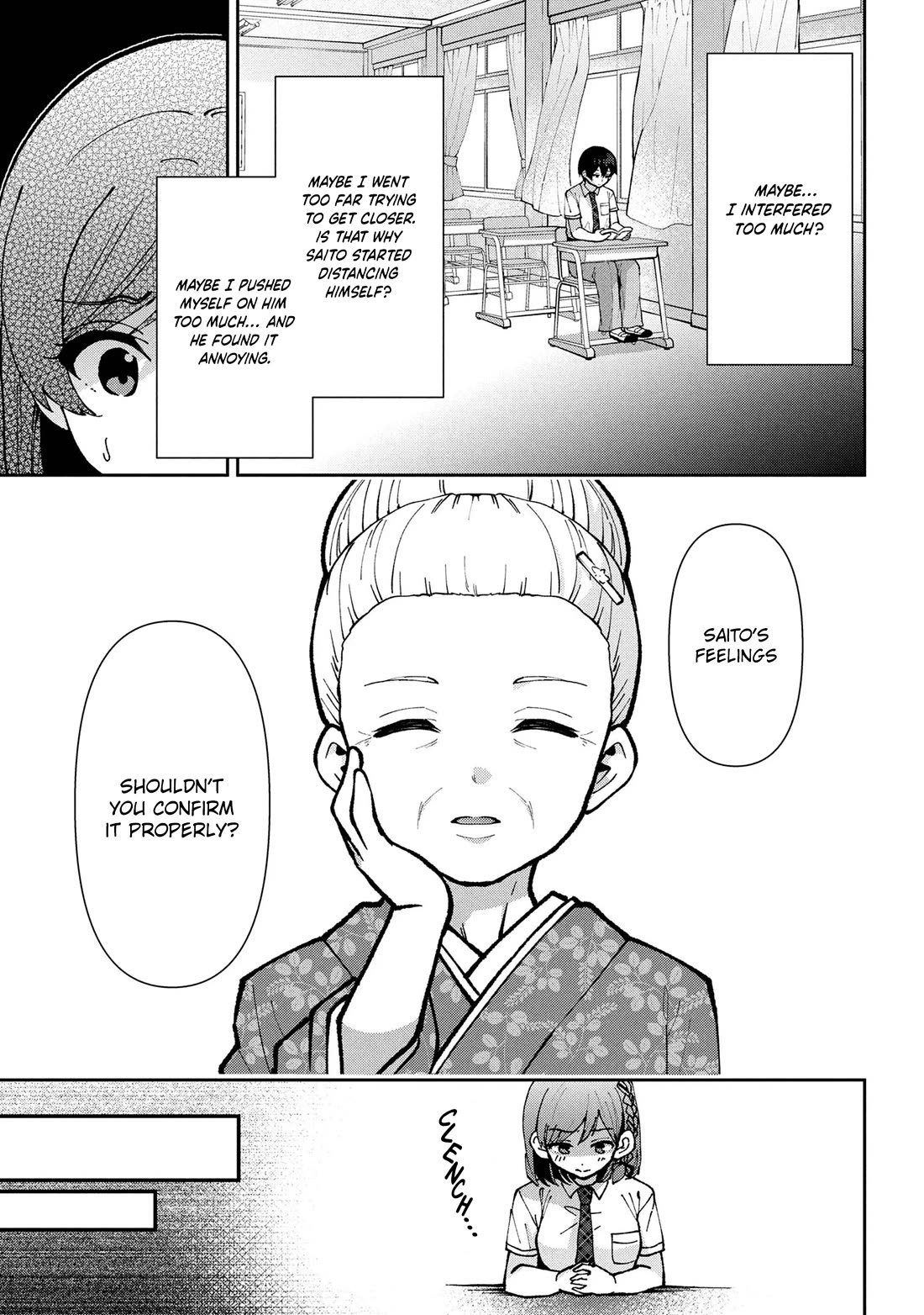 I'm Getting Married to a Girl I Hate in My Class Chapter 43 page 22 - Chapter 43