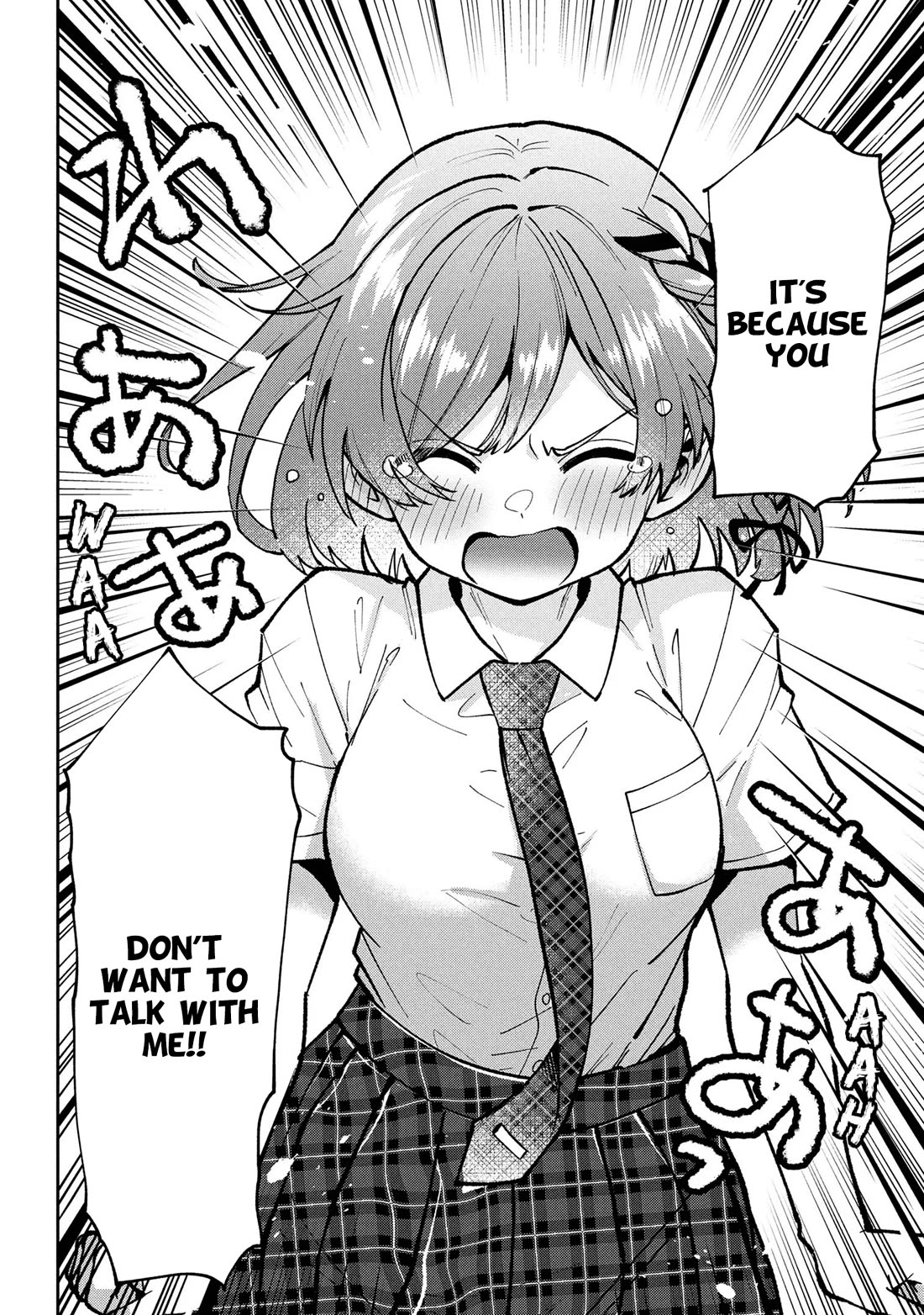 I'm Getting Married to a Girl I Hate in My Class Chapter 43 page 25 - Chapter 43