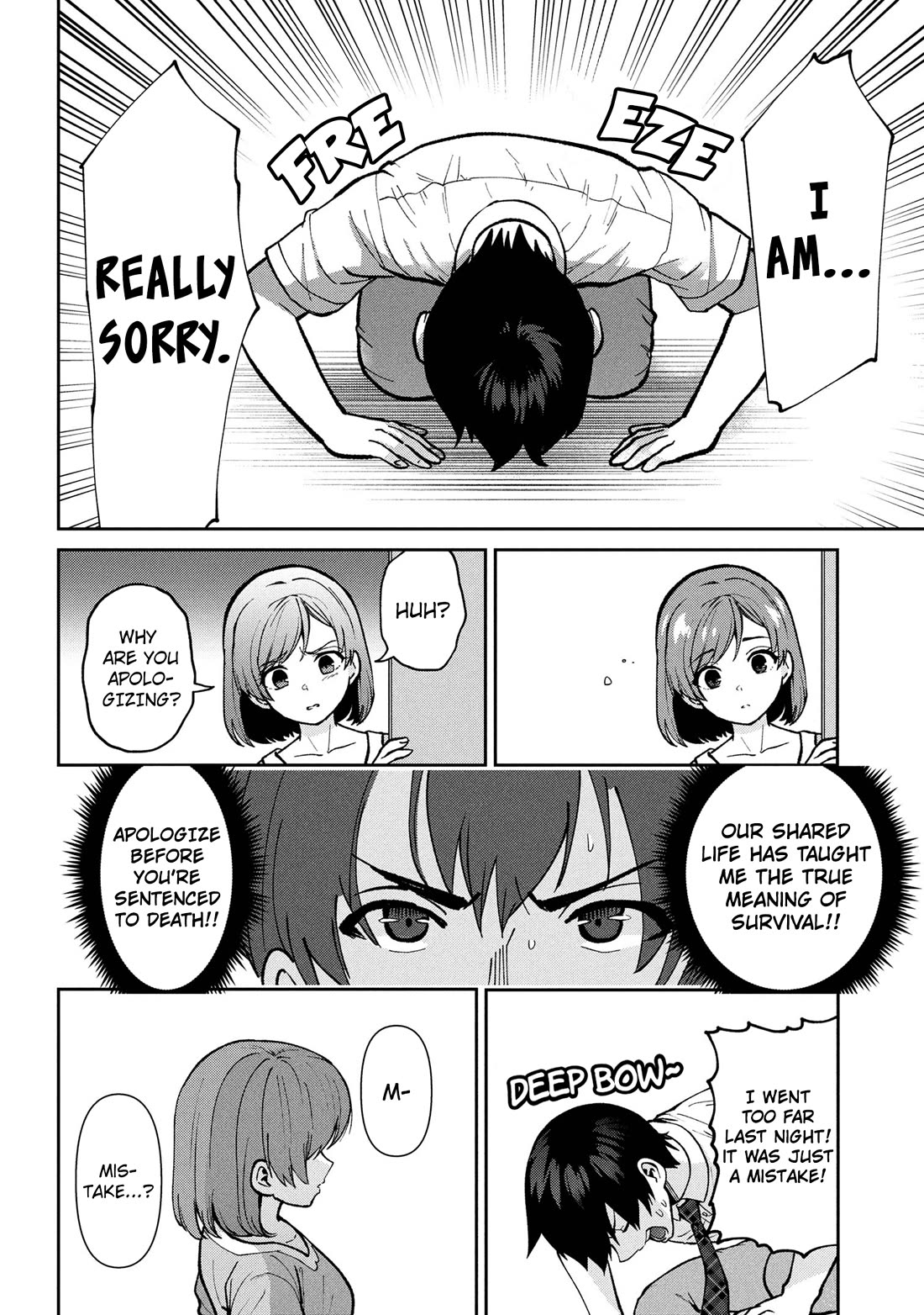 I'm Getting Married to a Girl I Hate in My Class Chapter 43 page 5 - Chapter 43