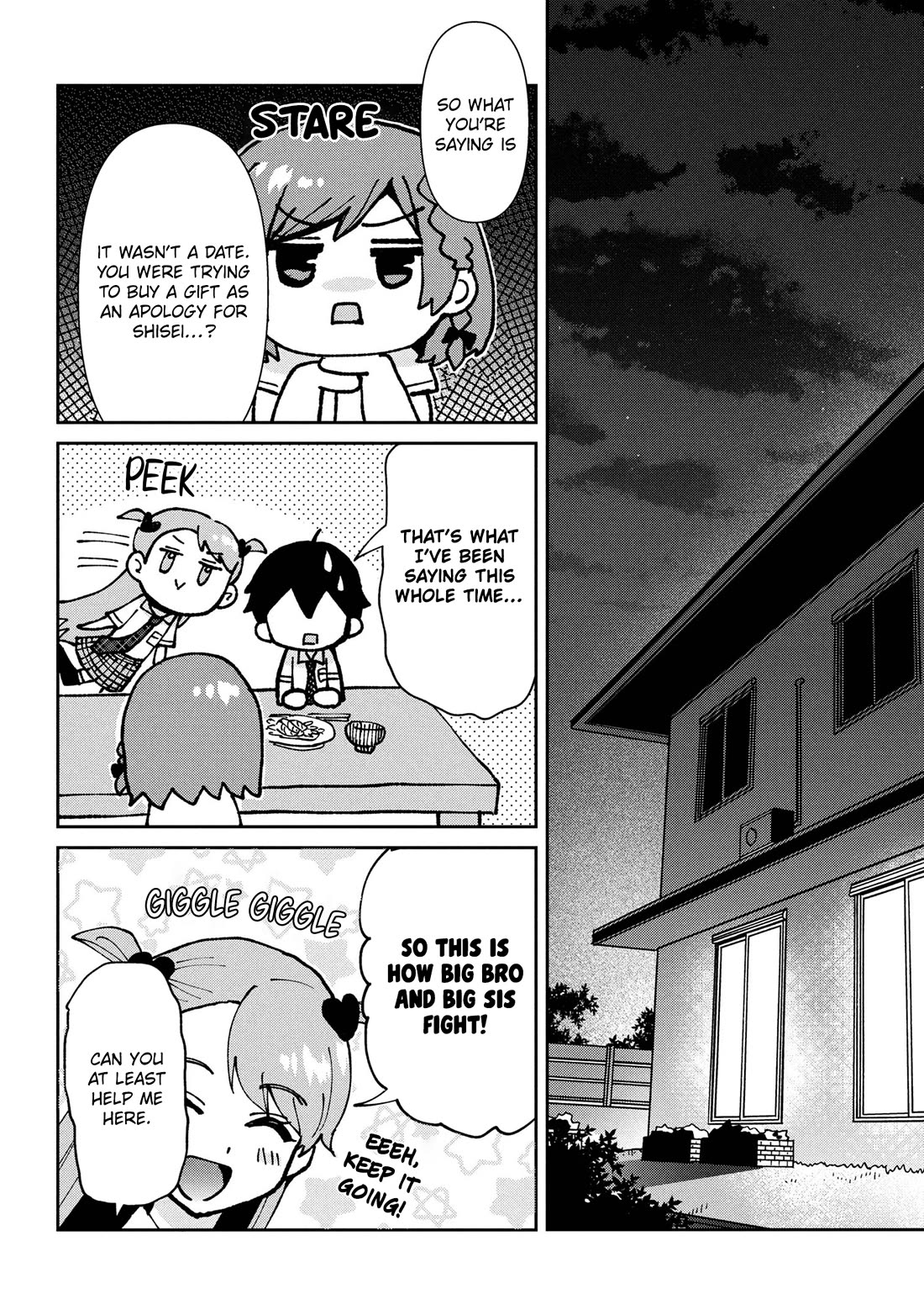 I'm Getting Married to a Girl I Hate in My Class Chapter 44 page 19 - Chapter 44