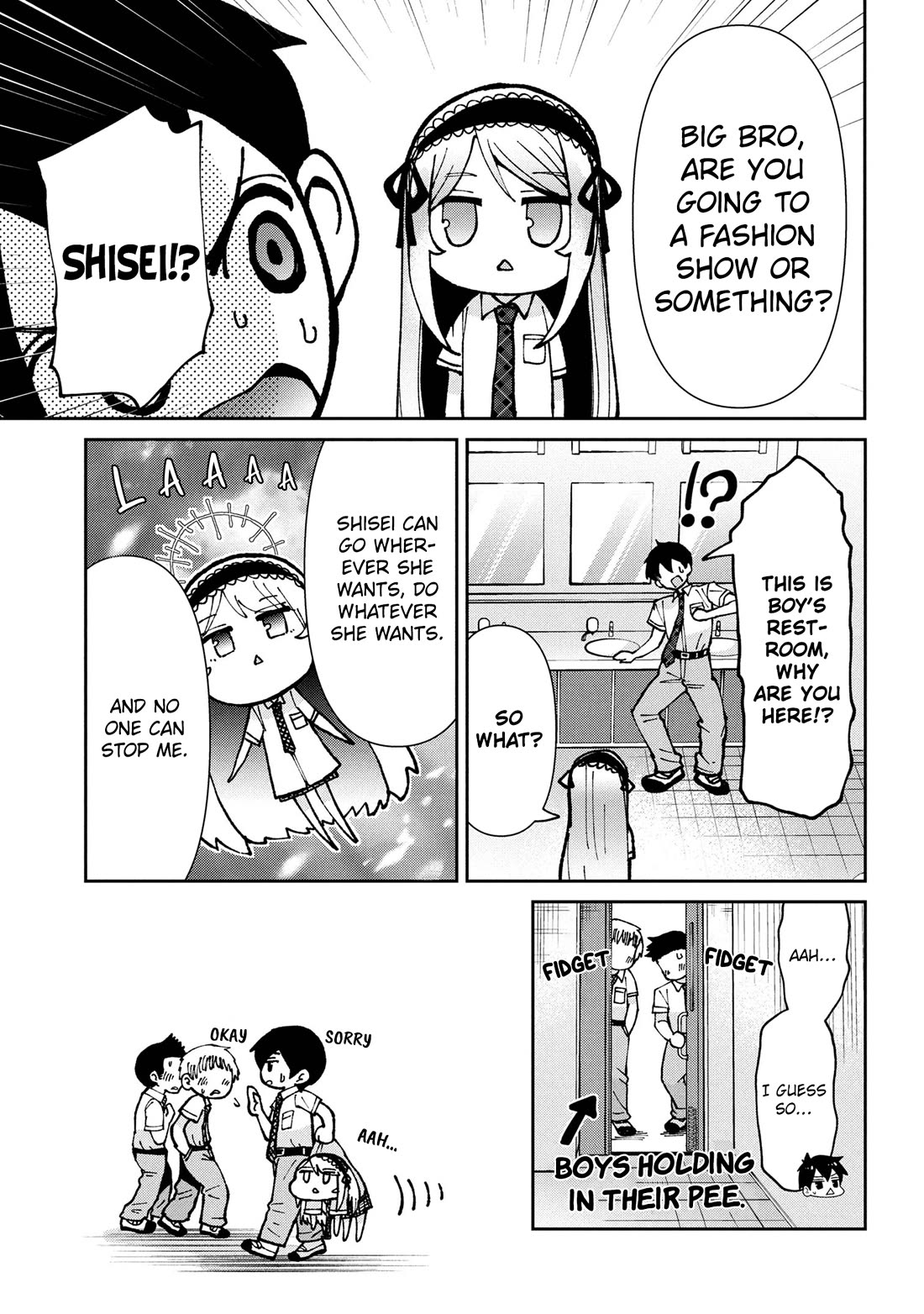 I'm Getting Married to a Girl I Hate in My Class Chapter 44 page 27 - Chapter 44