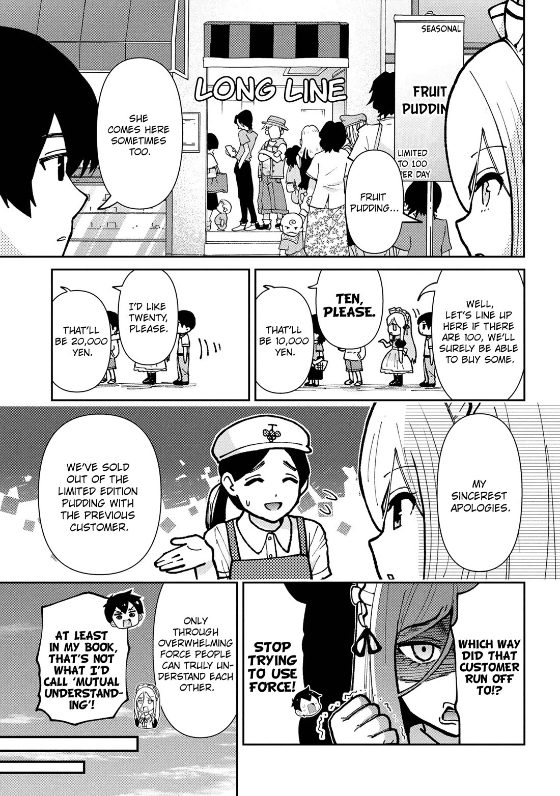 I'm Getting Married to a Girl I Hate in My Class Chapter 44 page 8 - Chapter 44