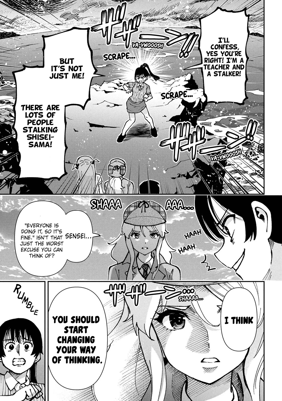 I'm Getting Married to a Girl I Hate in My Class Chapter 45 page 12 - Chapter 45