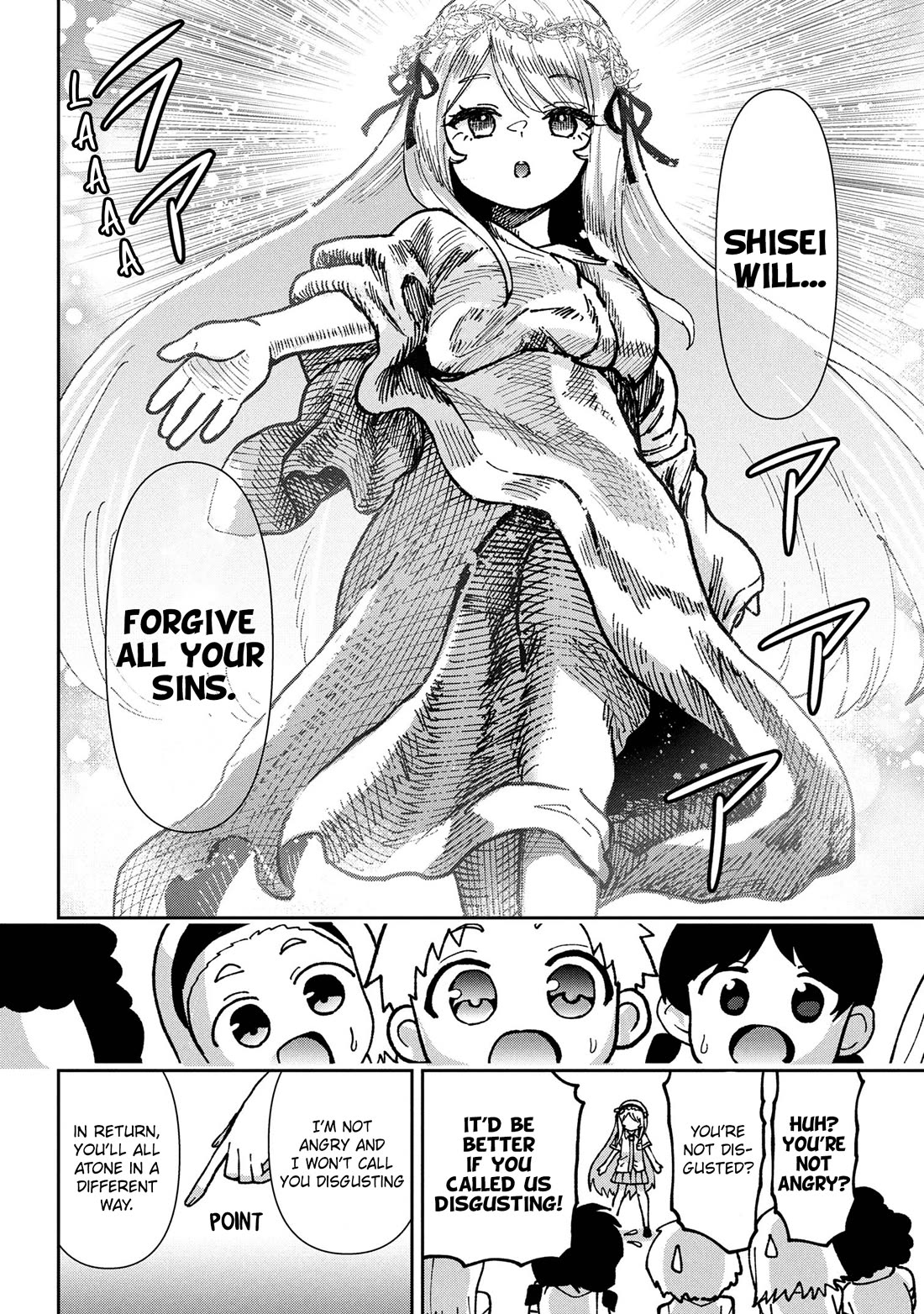 I'm Getting Married to a Girl I Hate in My Class Chapter 45 page 15 - Chapter 45