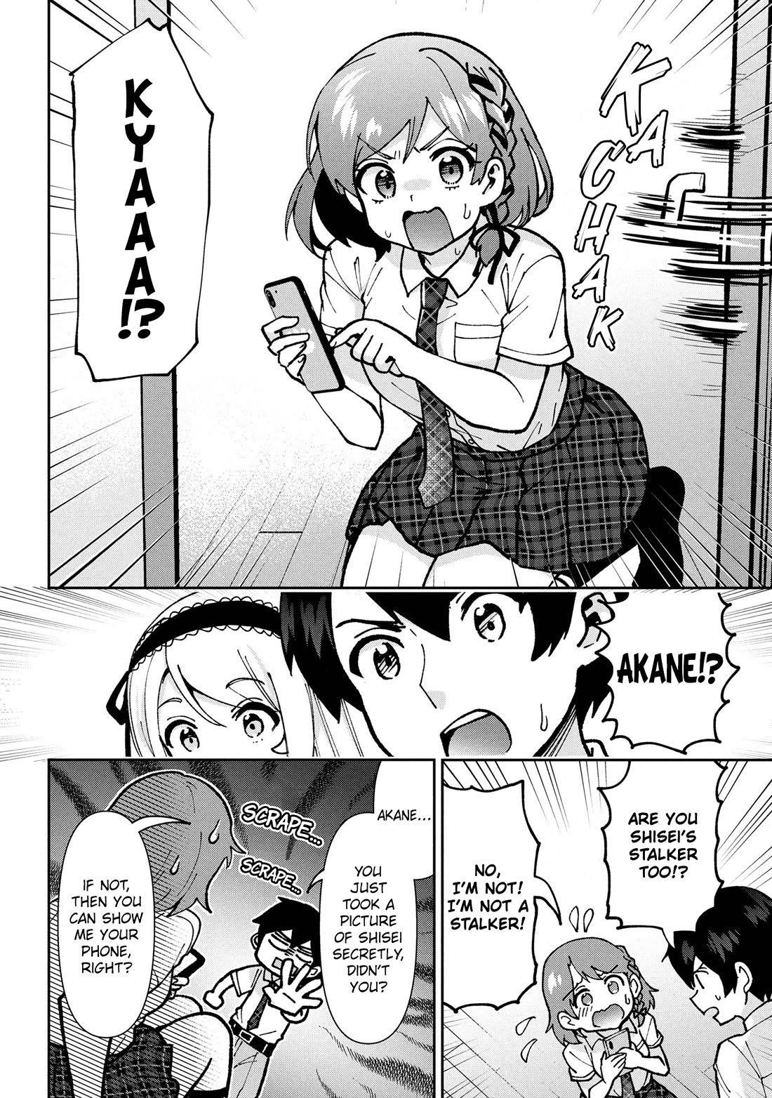 I'm Getting Married to a Girl I Hate in My Class Chapter 45 page 19 - Chapter 45