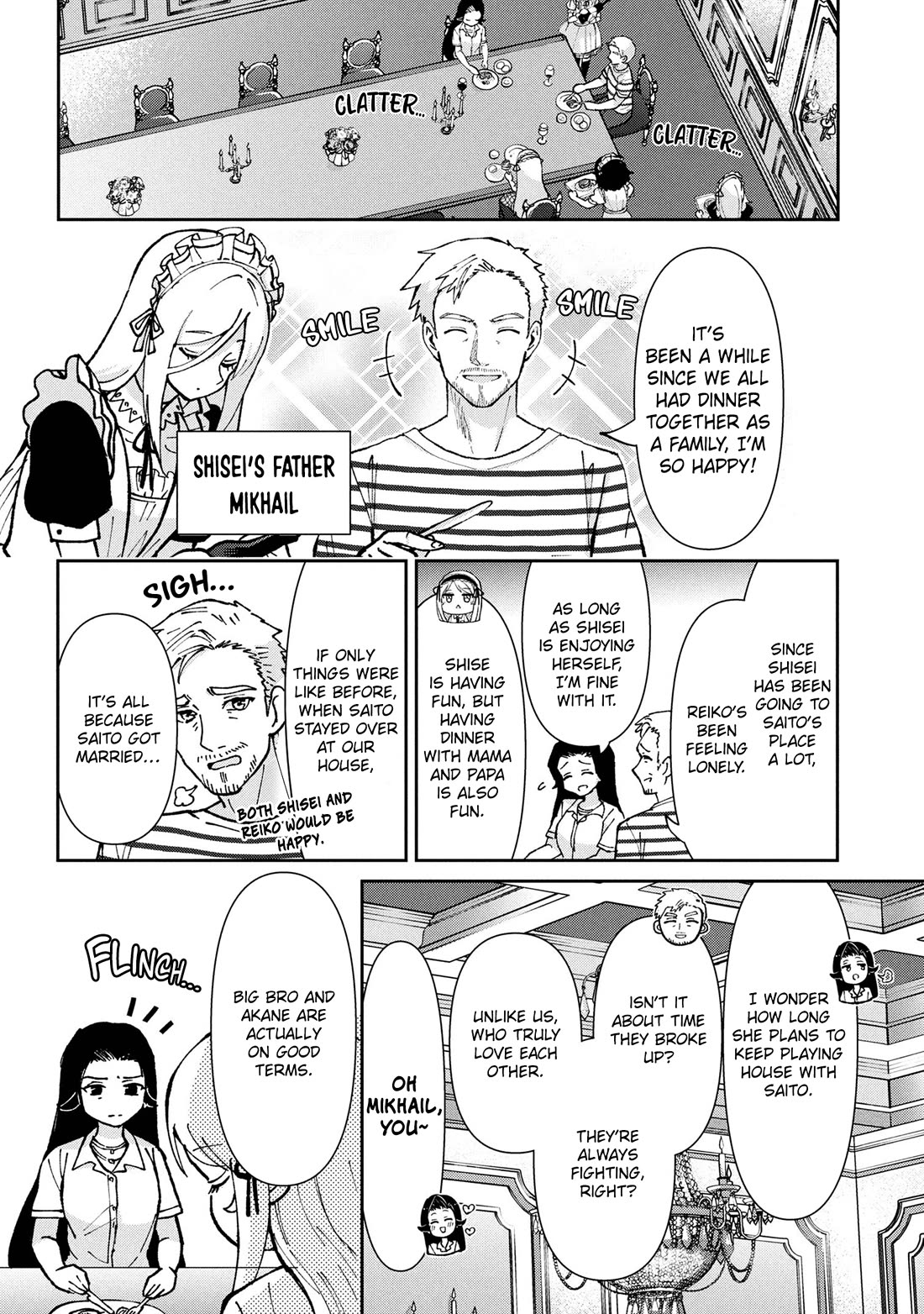 I'm Getting Married to a Girl I Hate in My Class Chapter 45 page 32 - Chapter 45