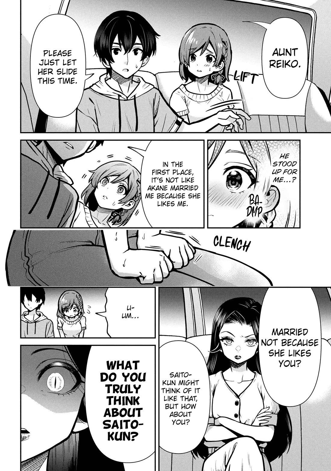 I'm Getting Married to a Girl I Hate in My Class Chapter 46 page 11 - Chapter 46