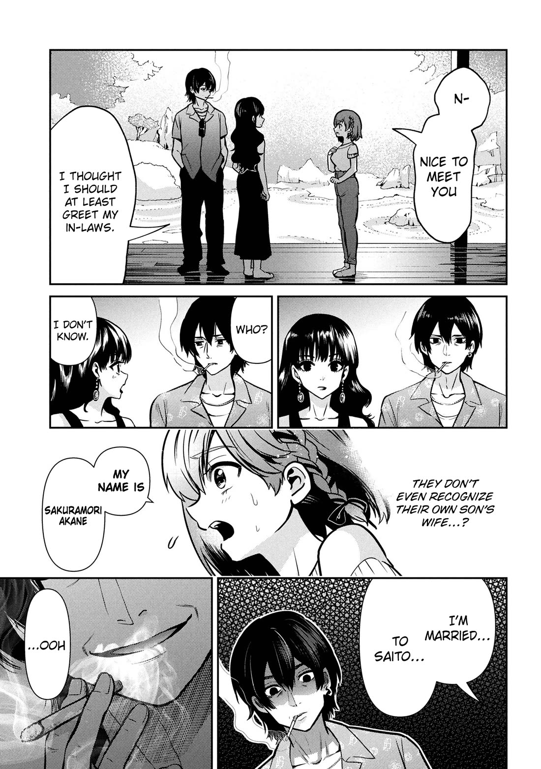 I'm Getting Married to a Girl I Hate in My Class Chapter 46 page 18 - Chapter 46