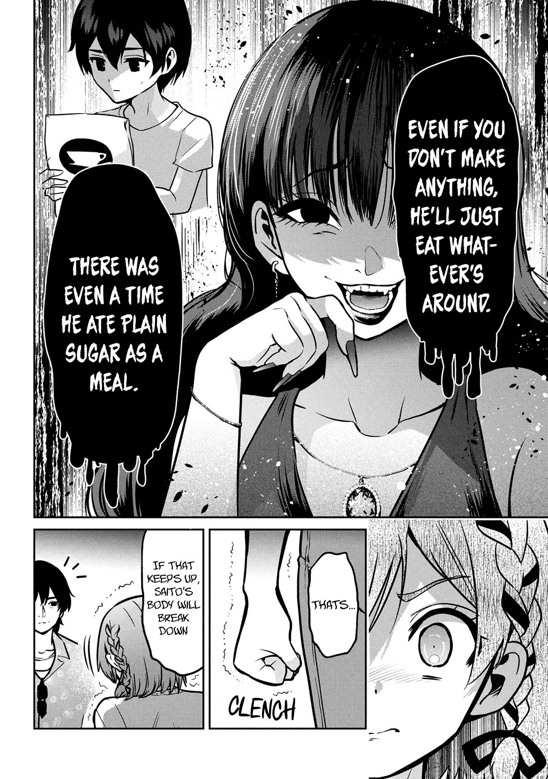 I'm Getting Married to a Girl I Hate in My Class Chapter 46 page 21 - Chapter 46