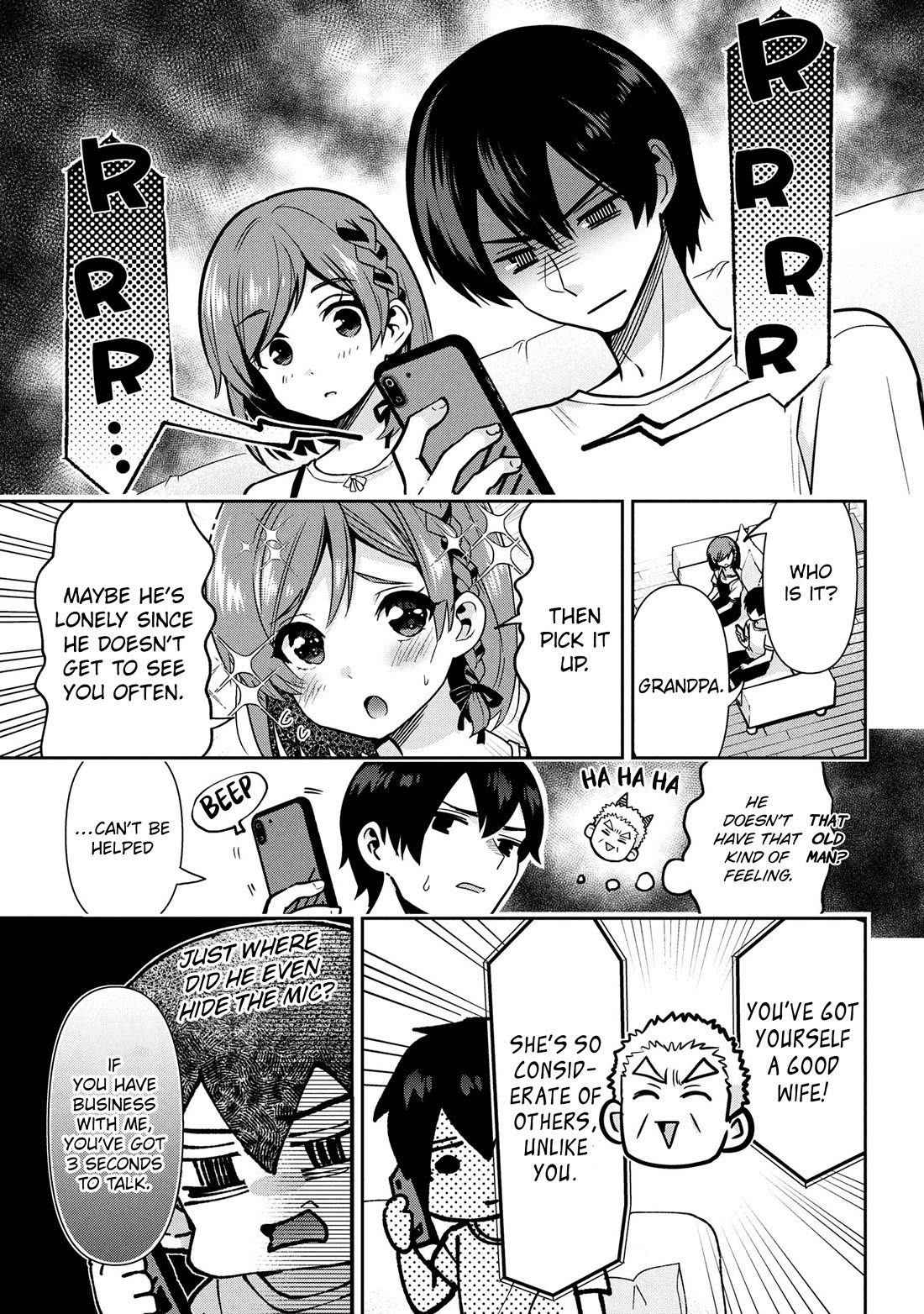 I'm Getting Married to a Girl I Hate in My Class Chapter 46 page 4 - Chapter 46