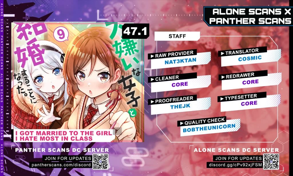 I'm Getting Married to a Girl I Hate in My Class Chapter 47 page 1 - Chapter 47