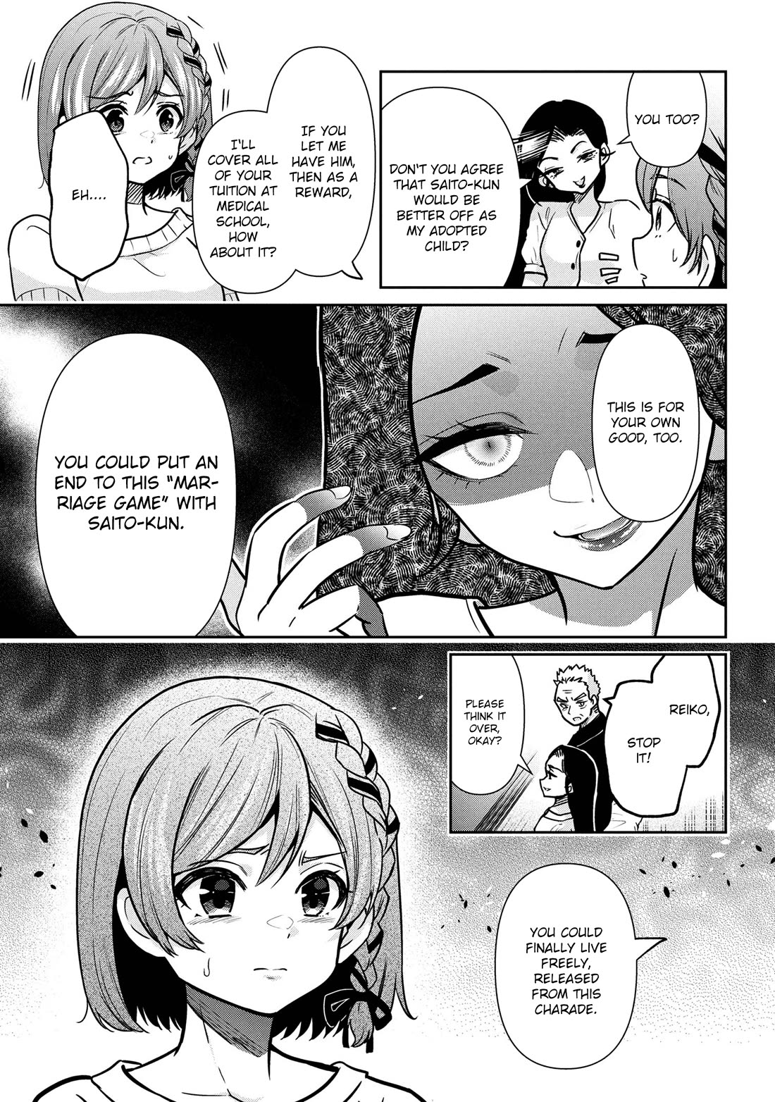 I'm Getting Married to a Girl I Hate in My Class Chapter 47 page 10 - Chapter 47