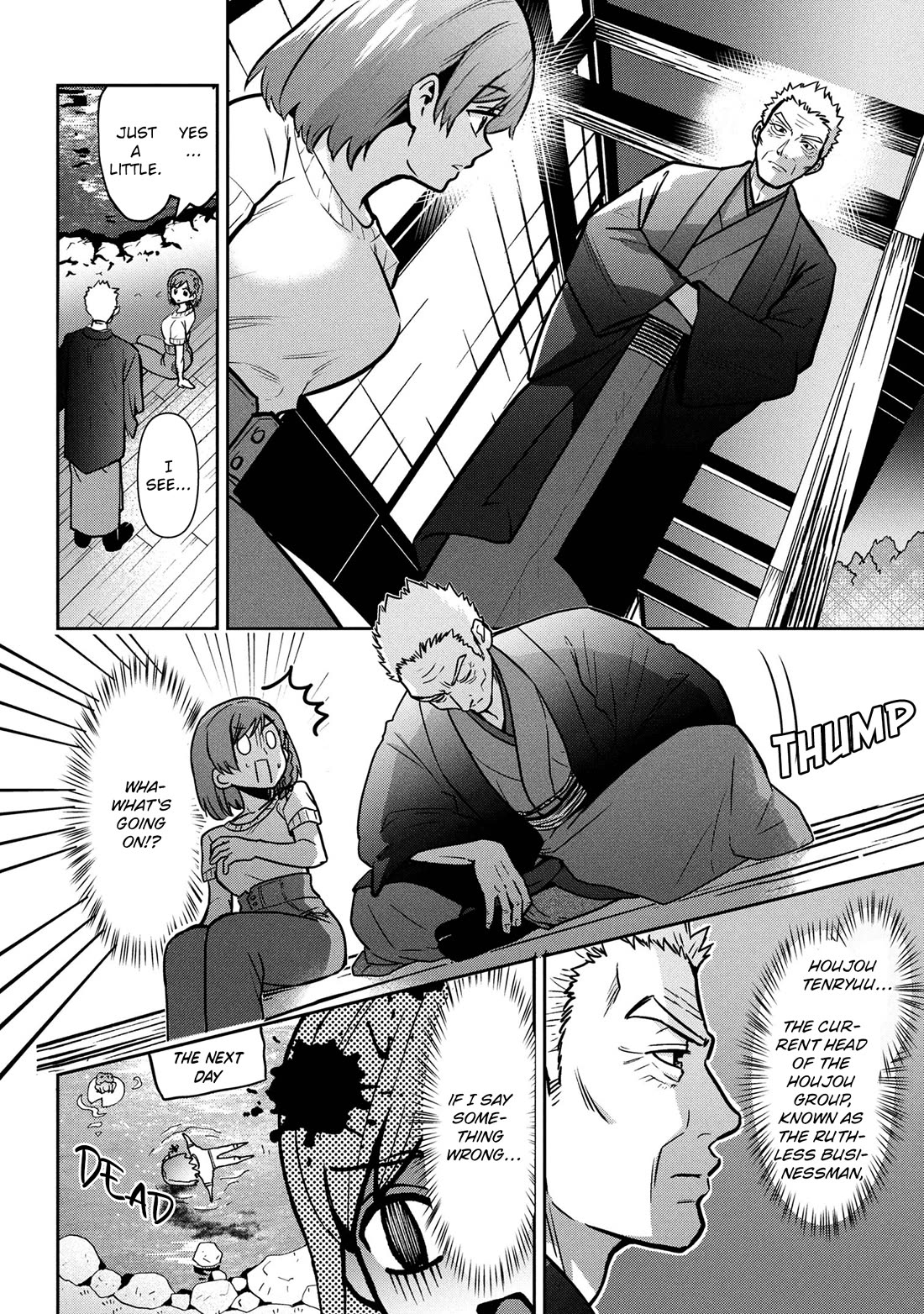I'm Getting Married to a Girl I Hate in My Class Chapter 47 page 13 - Chapter 47