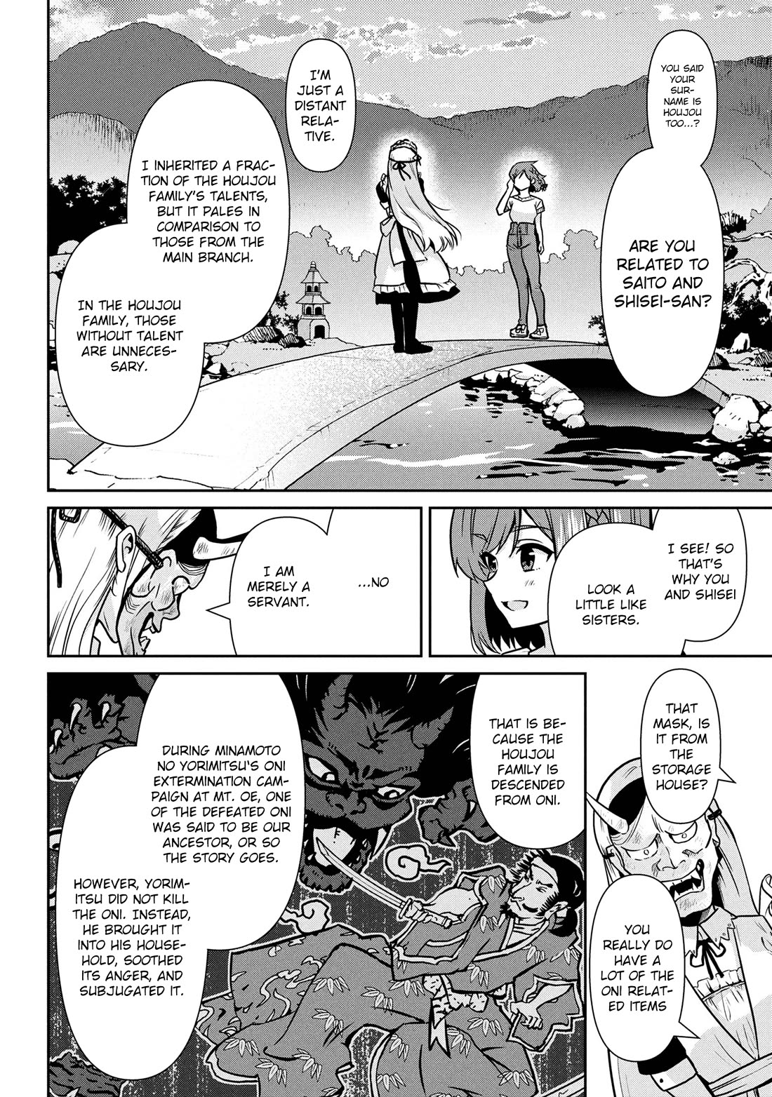 I'm Getting Married to a Girl I Hate in My Class Chapter 47 page 3 - Chapter 47