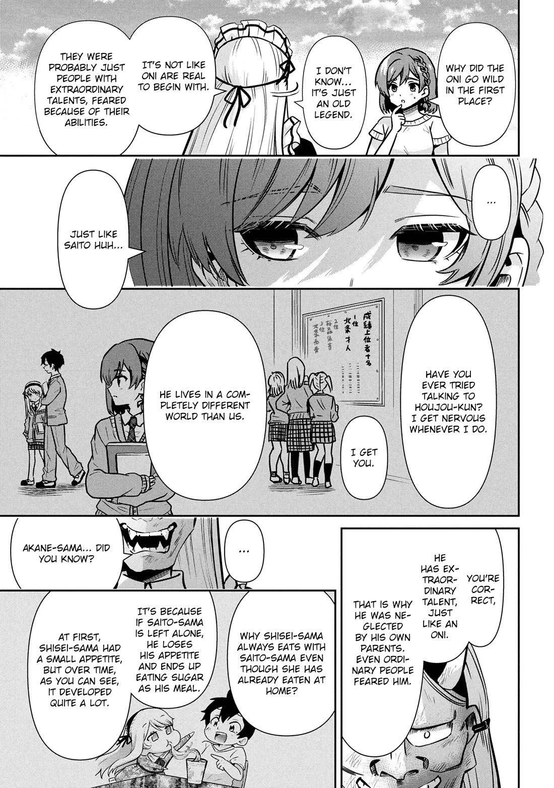 I'm Getting Married to a Girl I Hate in My Class Chapter 47 page 4 - Chapter 47