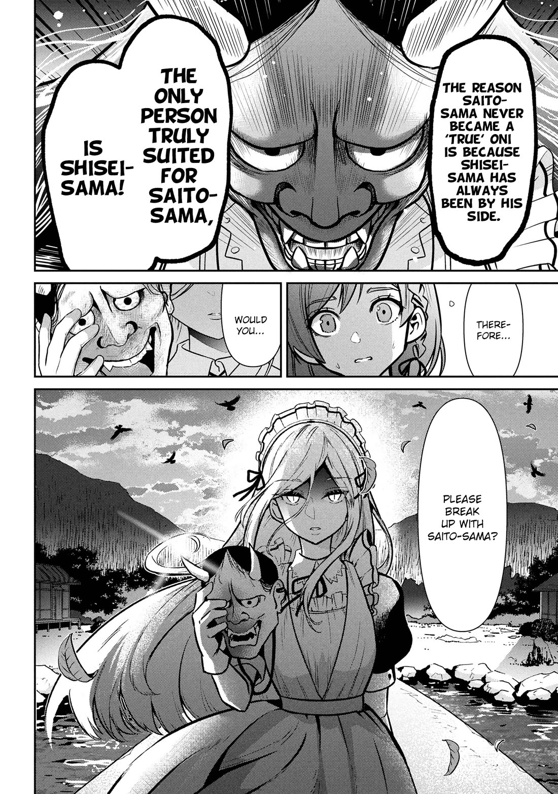 I'm Getting Married to a Girl I Hate in My Class Chapter 47 page 5 - Chapter 47