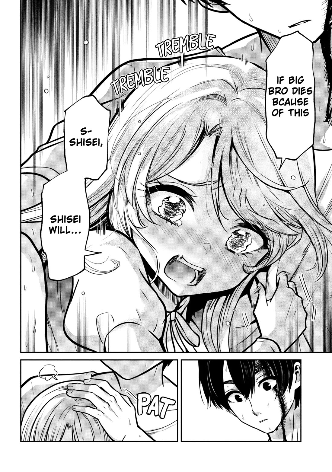 I'm Getting Married to a Girl I Hate in My Class Chapter 48 page 19 - Chapter 48