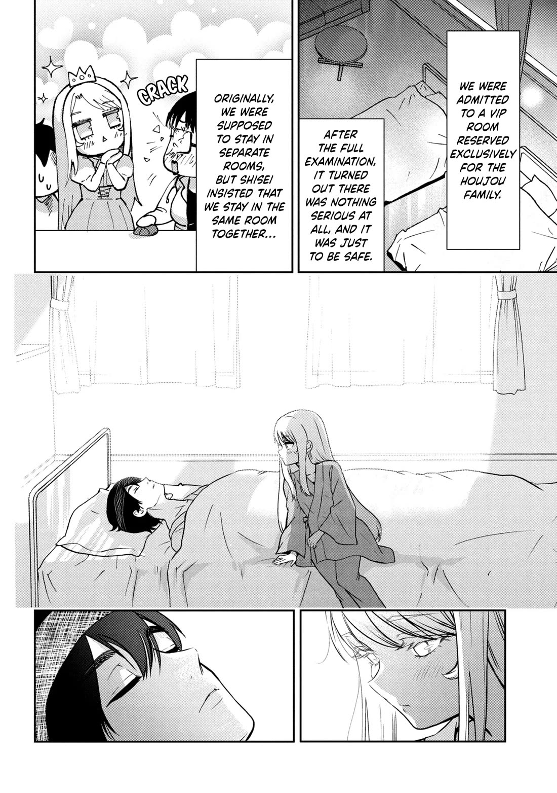 I'm Getting Married to a Girl I Hate in My Class Chapter 48 page 32 - Chapter 48