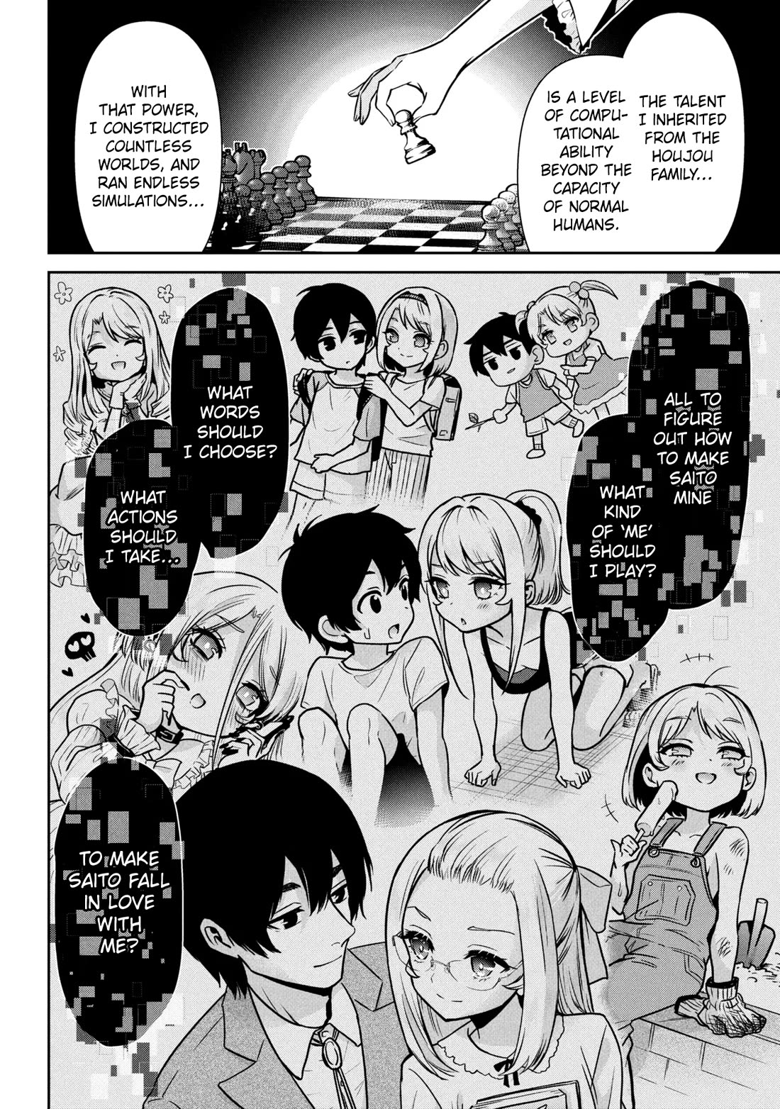 I'm Getting Married to a Girl I Hate in My Class Chapter 49 page 11 - Chapter 49