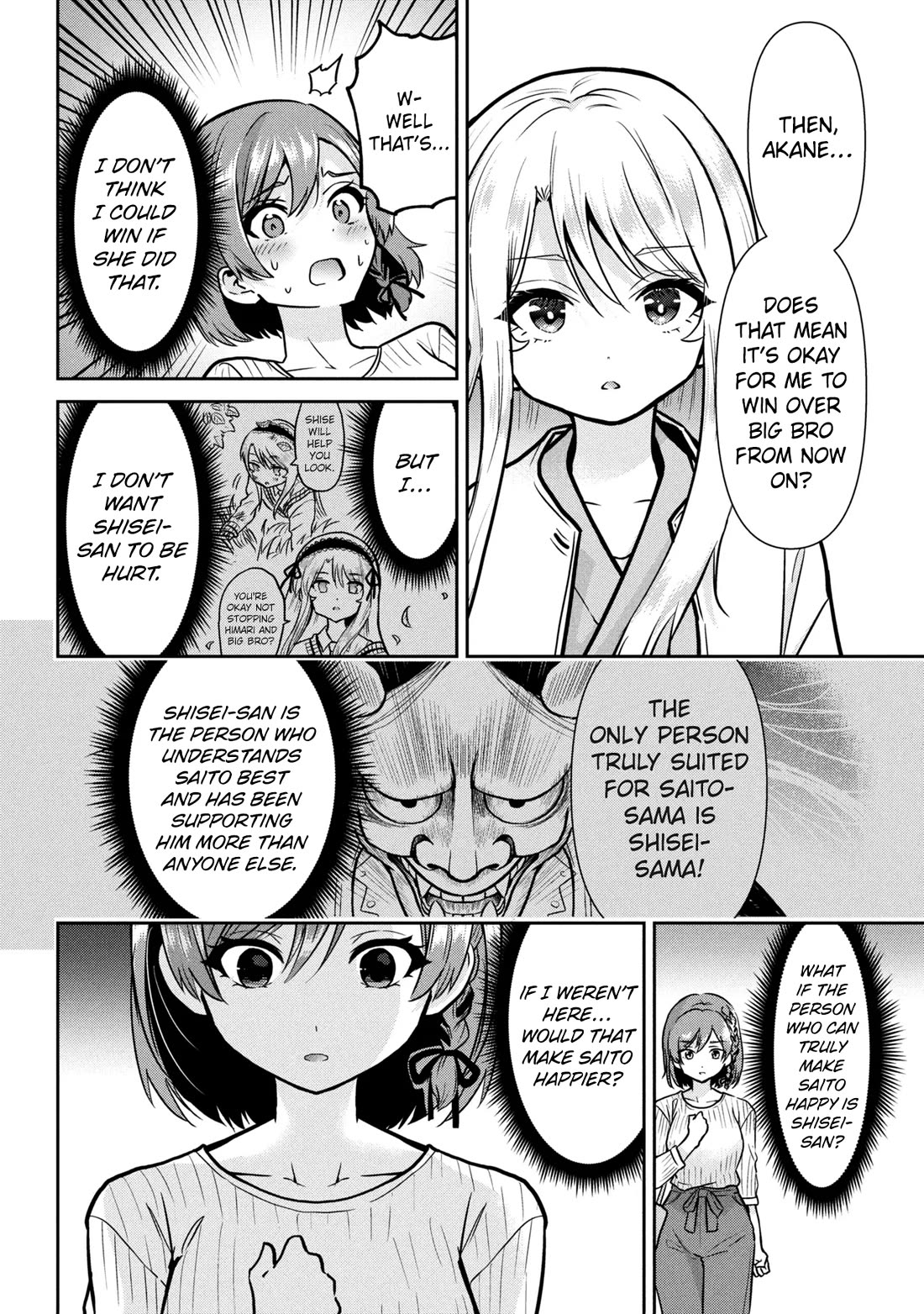 I'm Getting Married to a Girl I Hate in My Class Chapter 49 page 13 - Chapter 49