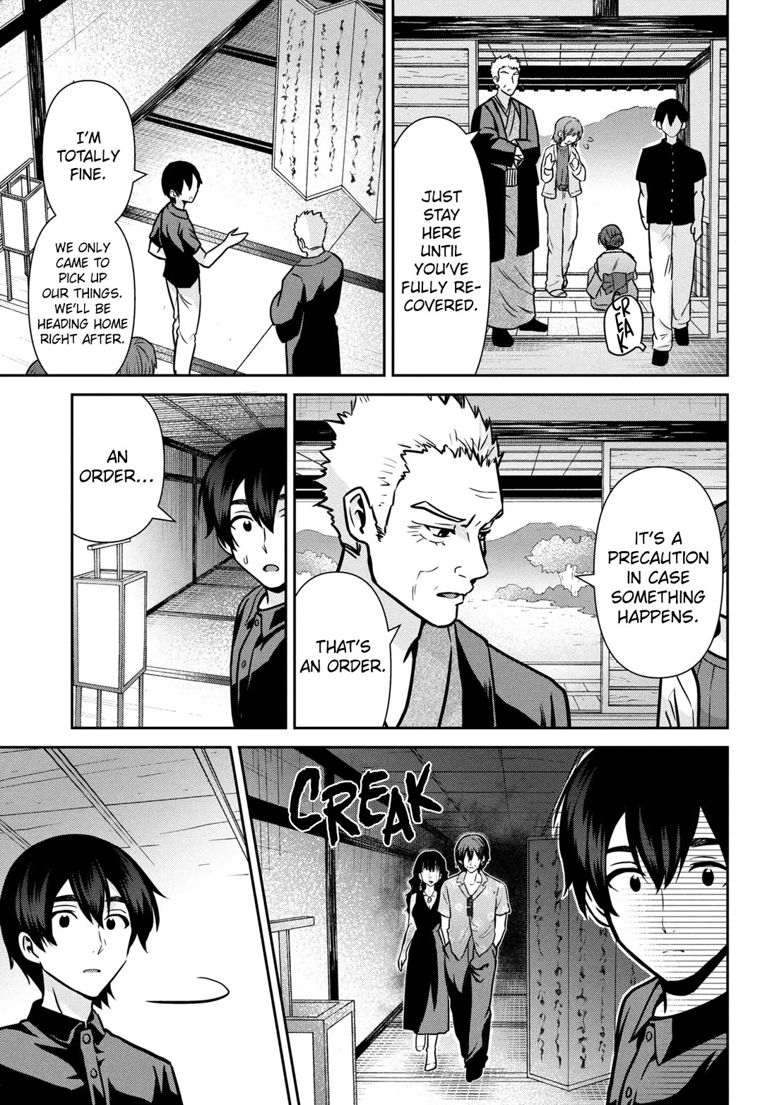 I'm Getting Married to a Girl I Hate in My Class Chapter 49 page 16 - Chapter 49