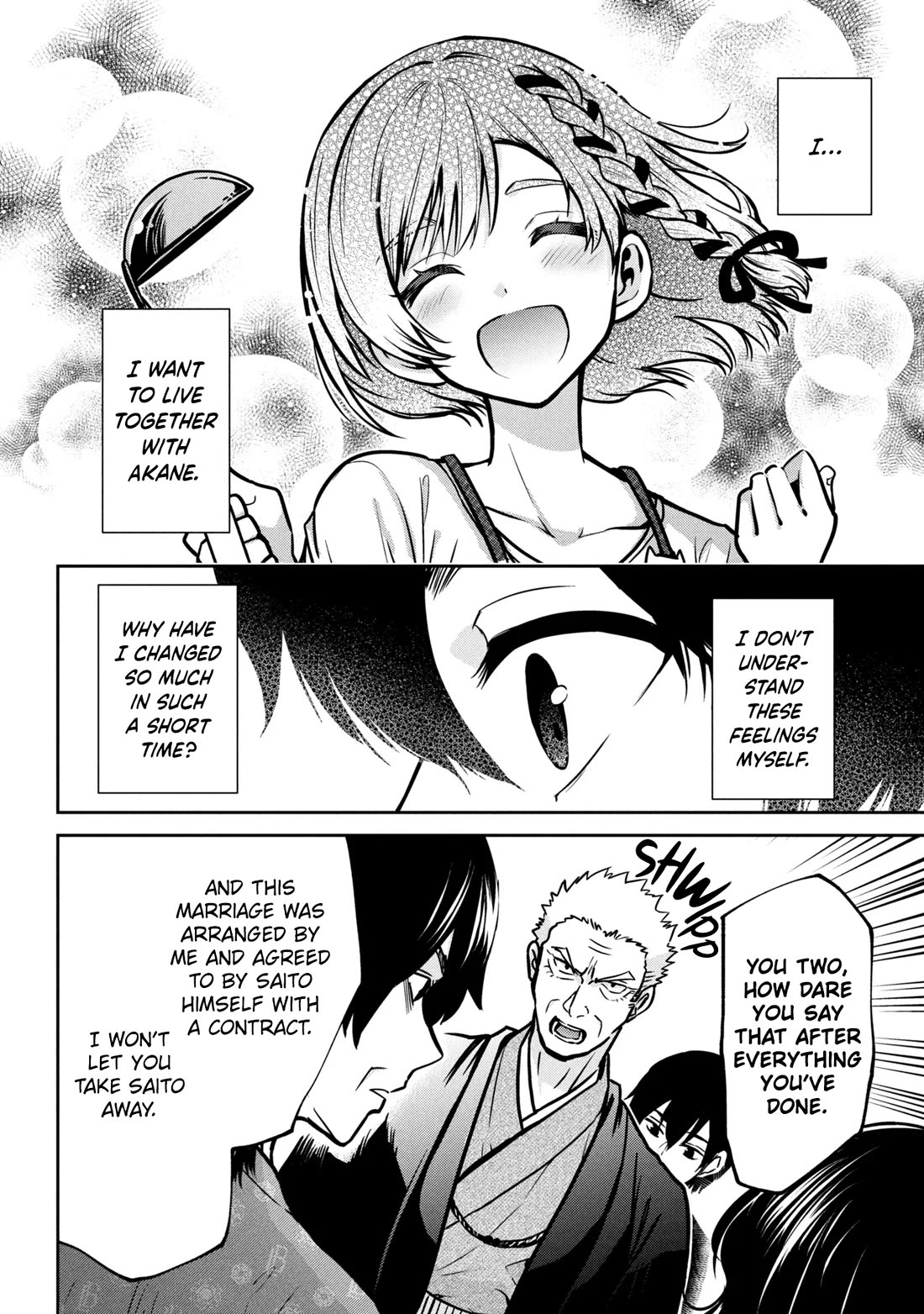 I'm Getting Married to a Girl I Hate in My Class Chapter 49 page 25 - Chapter 49
