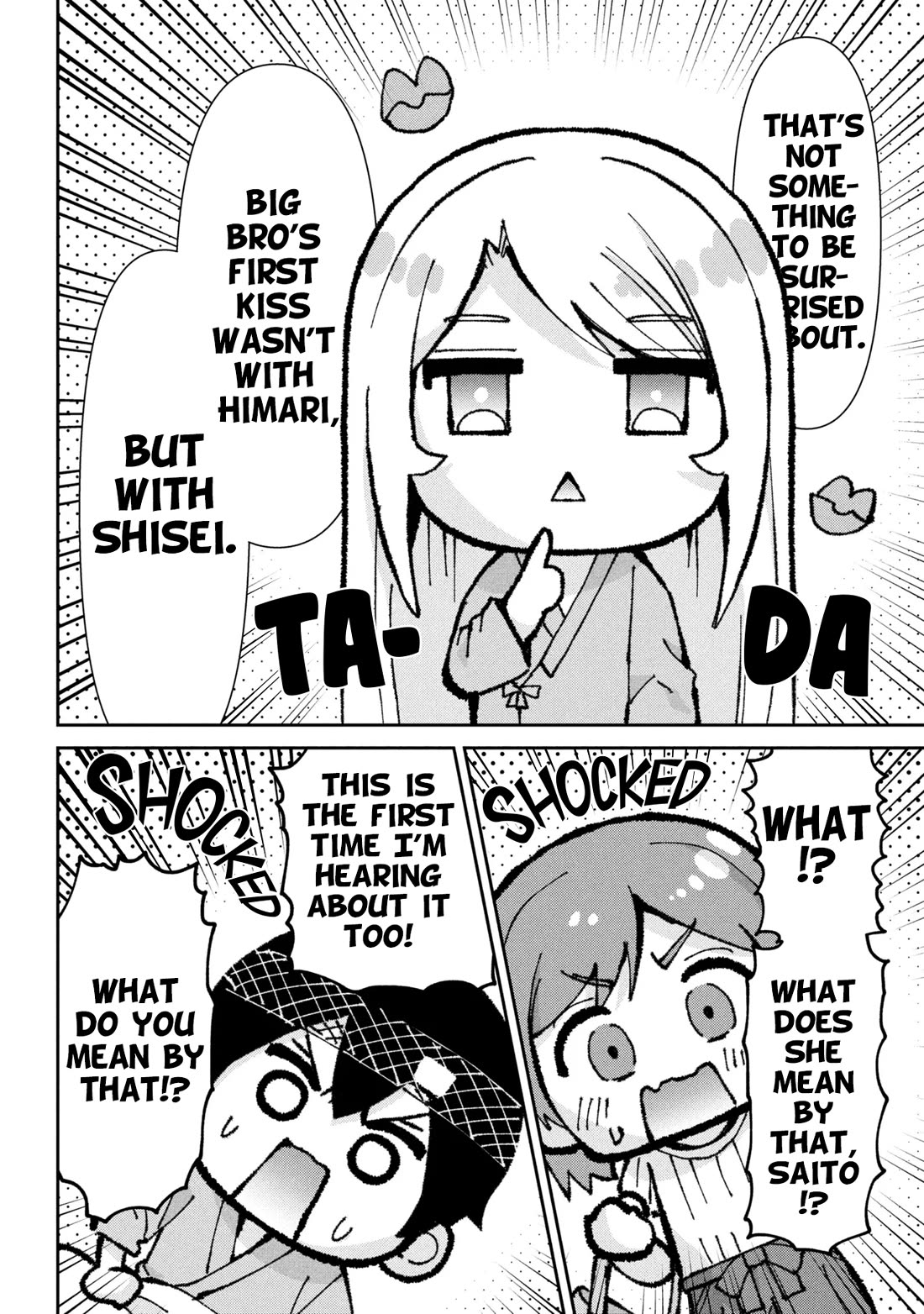 I'm Getting Married to a Girl I Hate in My Class Chapter 49 page 3 - Chapter 49