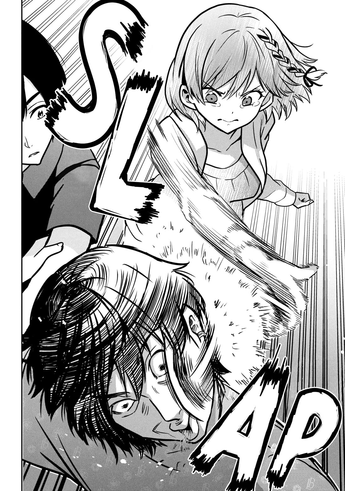 I'm Getting Married to a Girl I Hate in My Class Chapter 49 page 33 - Chapter 49