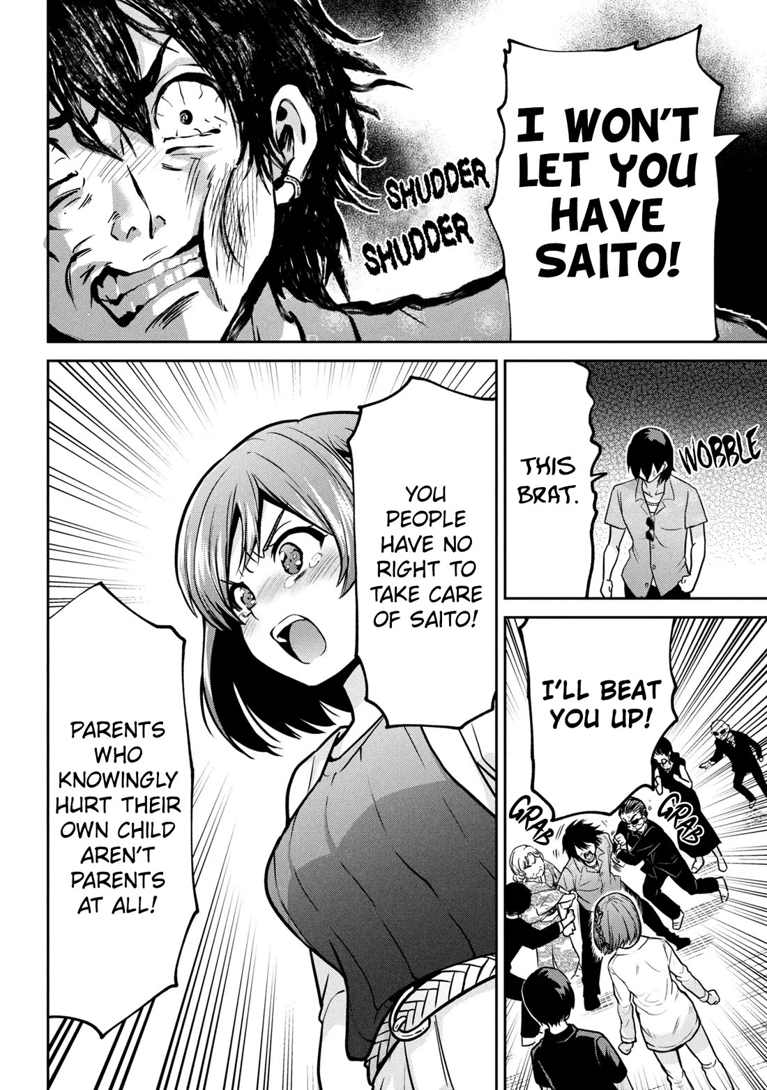 I'm Getting Married to a Girl I Hate in My Class Chapter 49 page 35 - Chapter 49
