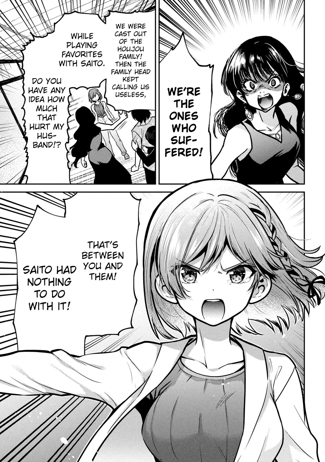 I'm Getting Married to a Girl I Hate in My Class Chapter 49 page 36 - Chapter 49