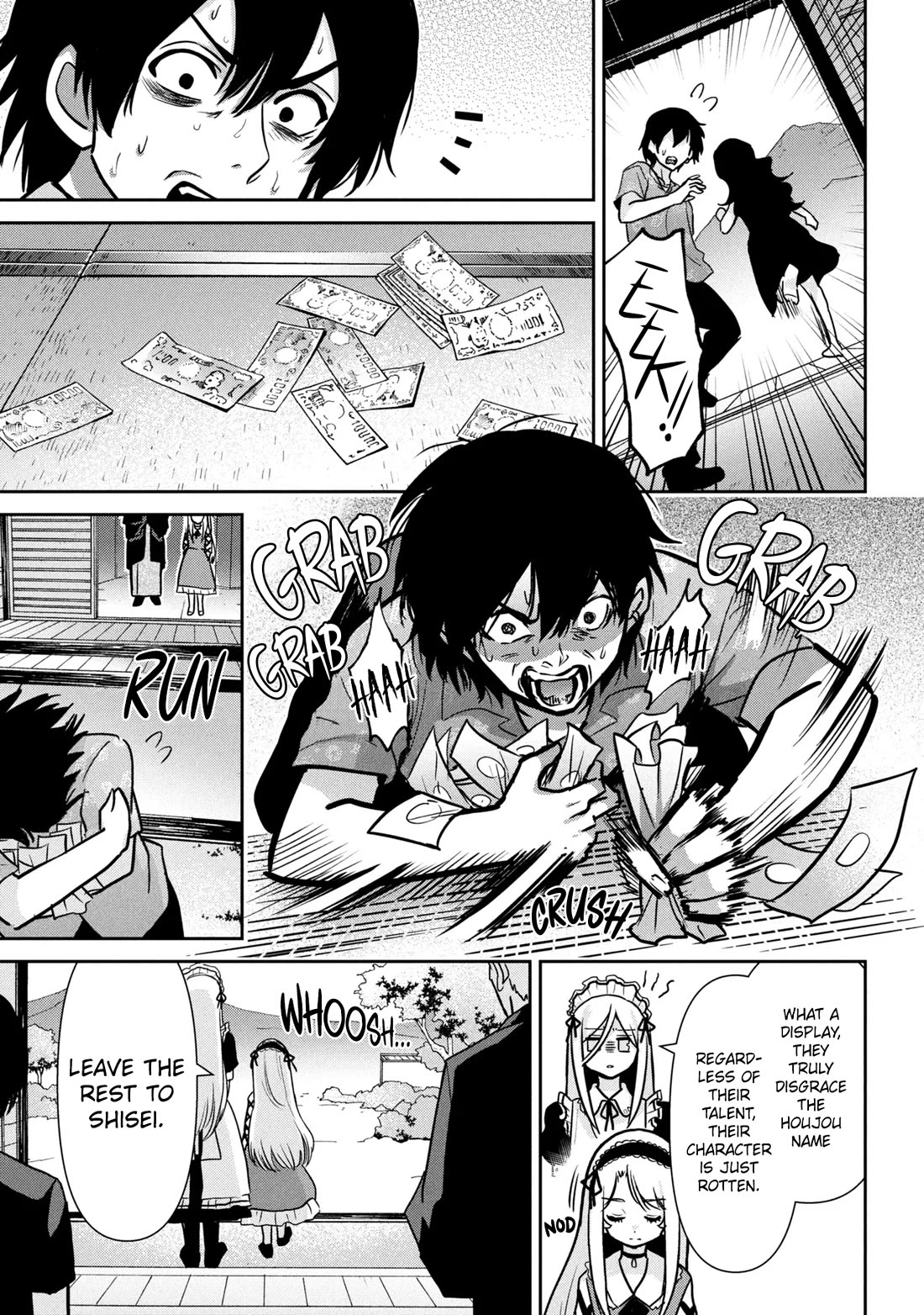 I'm Getting Married to a Girl I Hate in My Class Chapter 49 page 43 - Chapter 49