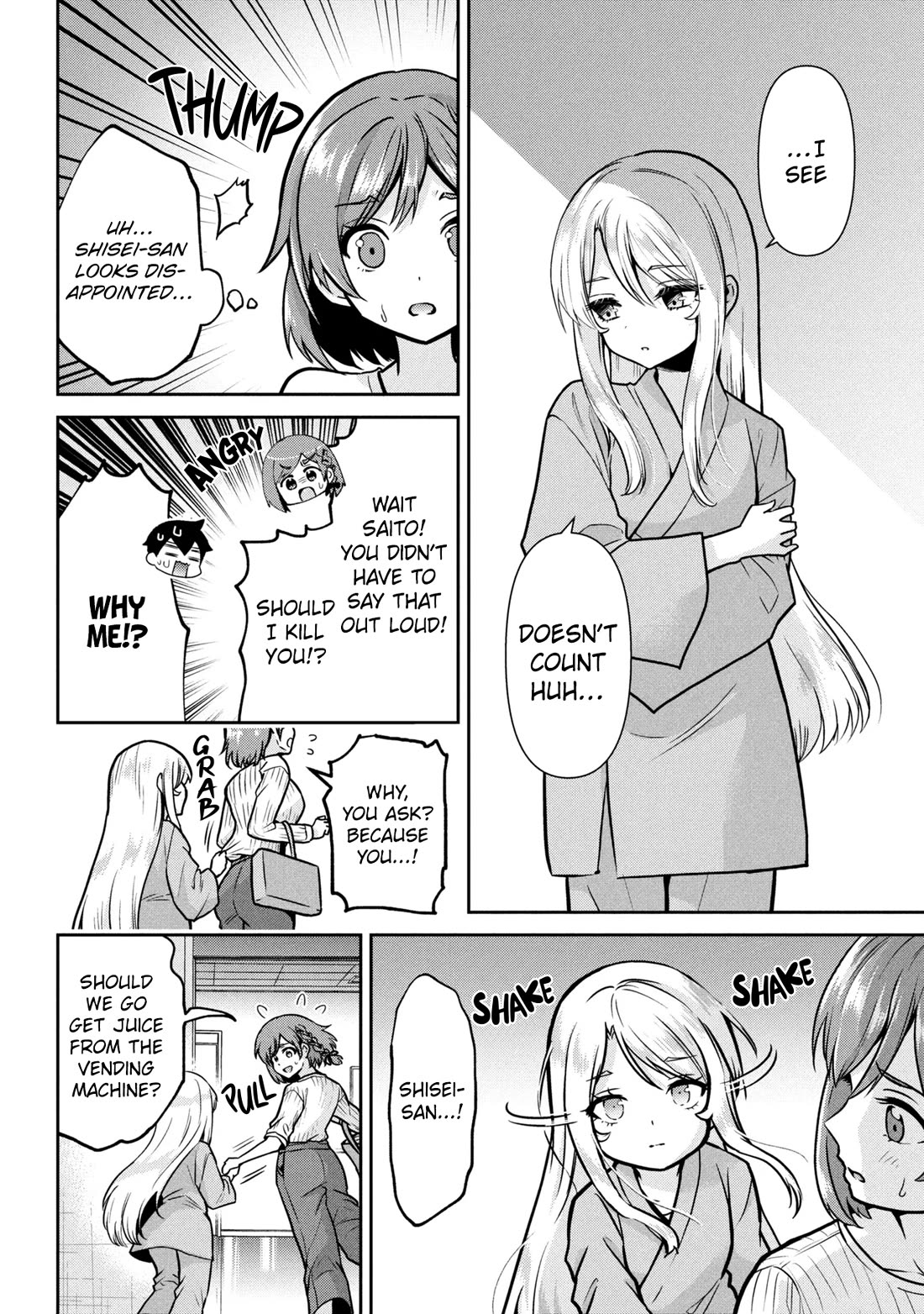 I'm Getting Married to a Girl I Hate in My Class Chapter 49 page 7 - Chapter 49
