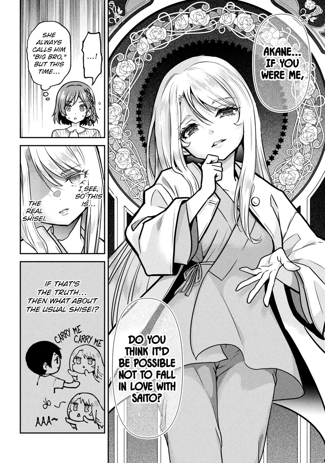I'm Getting Married to a Girl I Hate in My Class Chapter 49 page 9 - Chapter 49