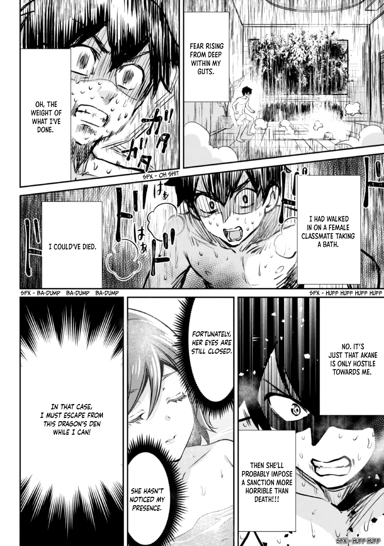 I'm Getting Married to a Girl I Hate in My Class Chapter 5.1 page 17 - Chapter 5.1
