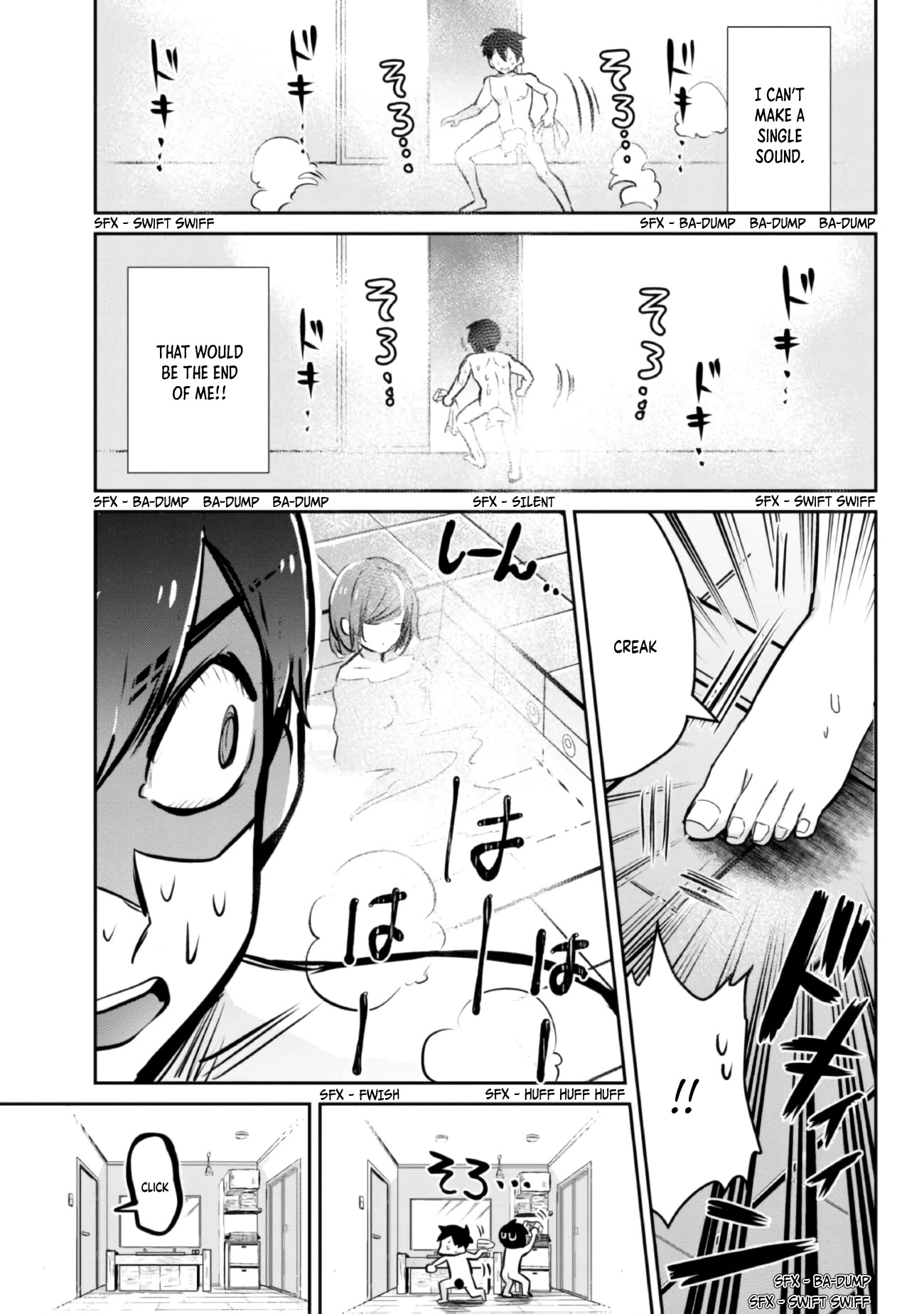 I'm Getting Married to a Girl I Hate in My Class Chapter 5.1 page 18 - Chapter 5.1