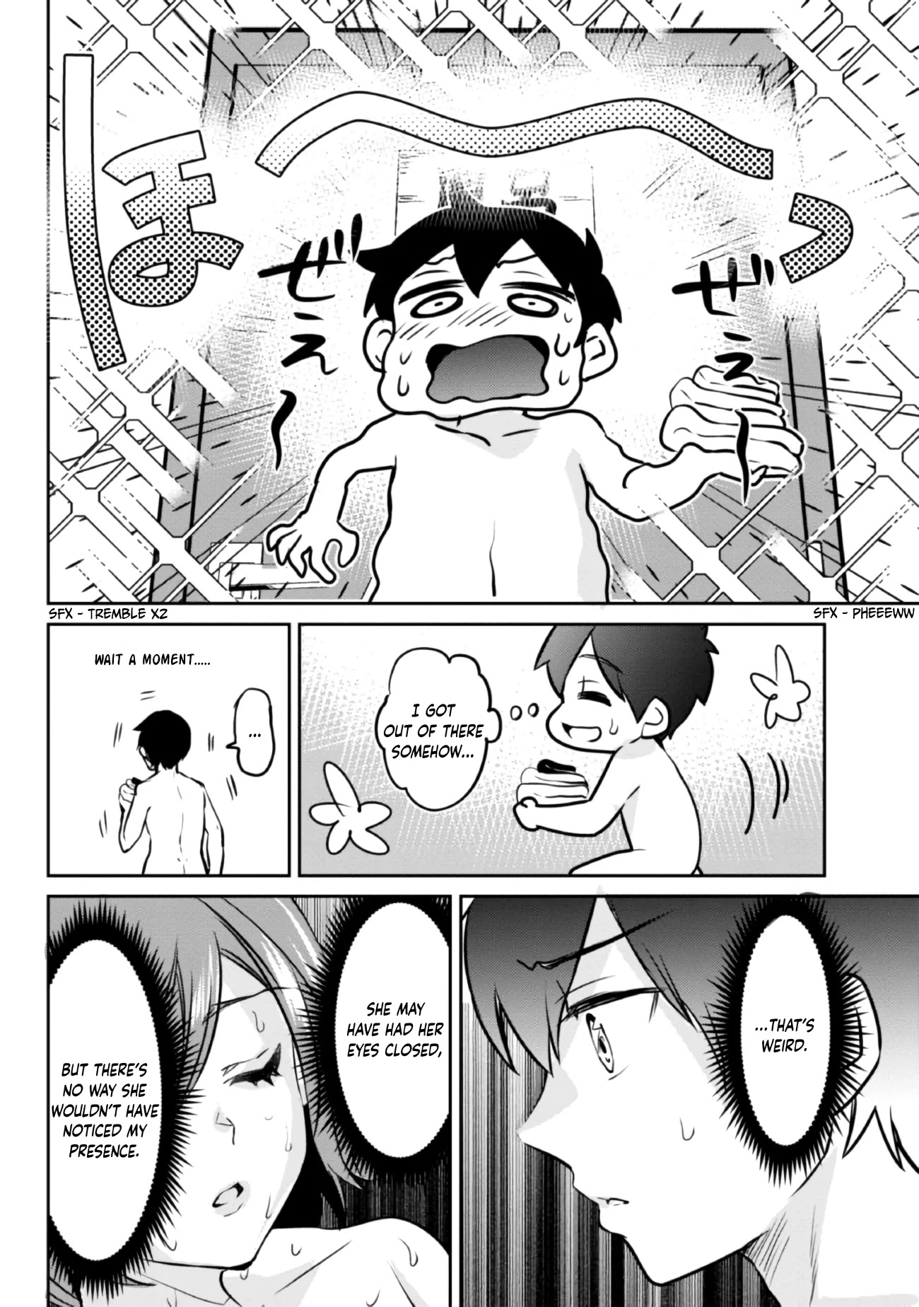 I'm Getting Married to a Girl I Hate in My Class Chapter 5.1 page 19 - Chapter 5.1