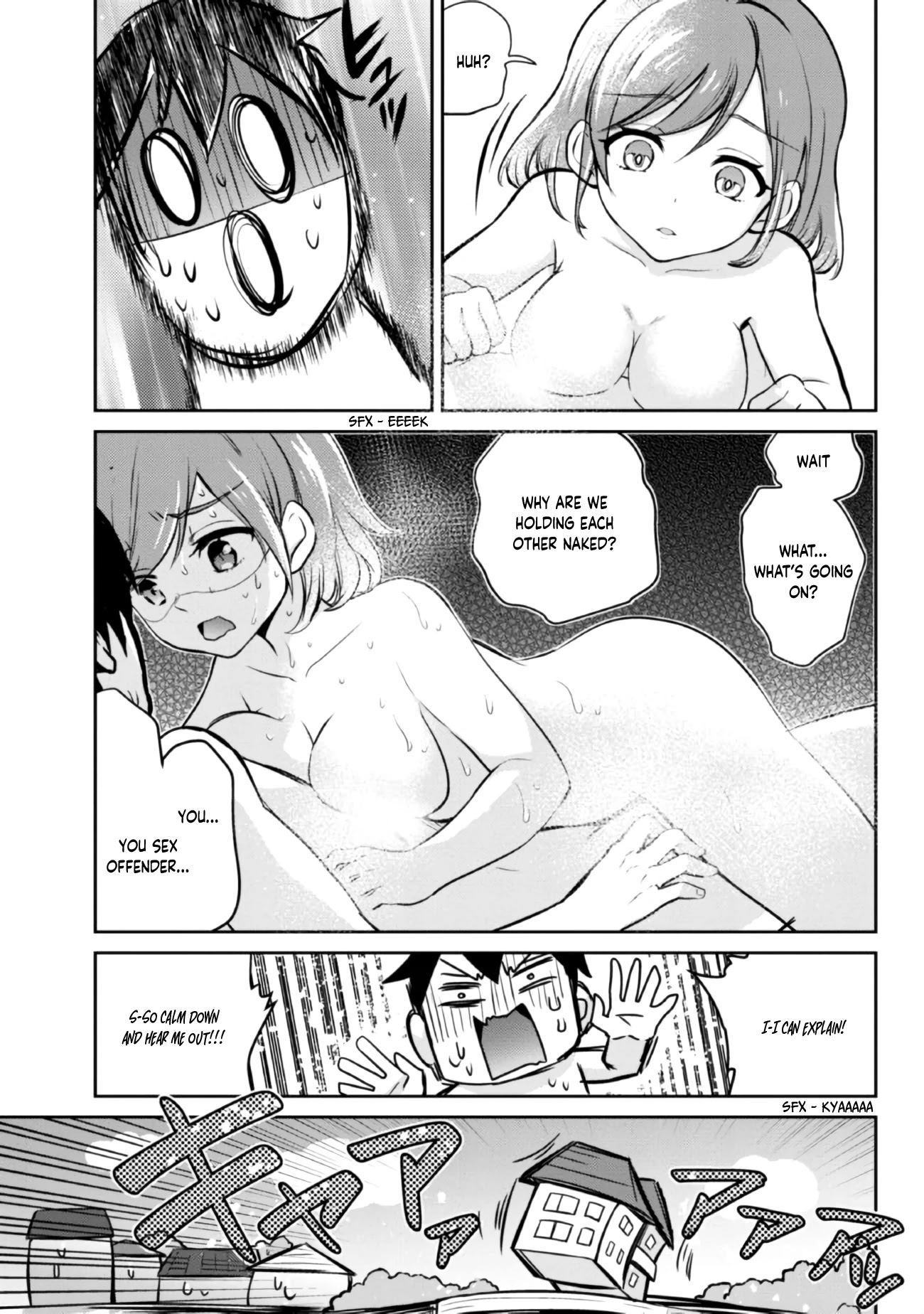 I'm Getting Married to a Girl I Hate in My Class Chapter 5.2 page 12 - Chapter 5.2