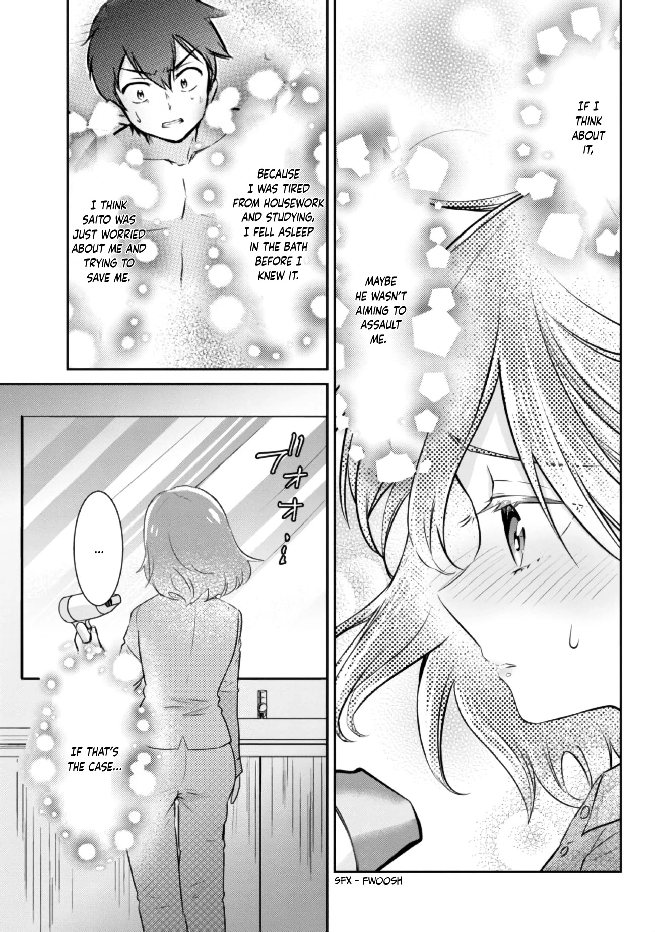I'm Getting Married to a Girl I Hate in My Class Chapter 5.2 page 16 - Chapter 5.2