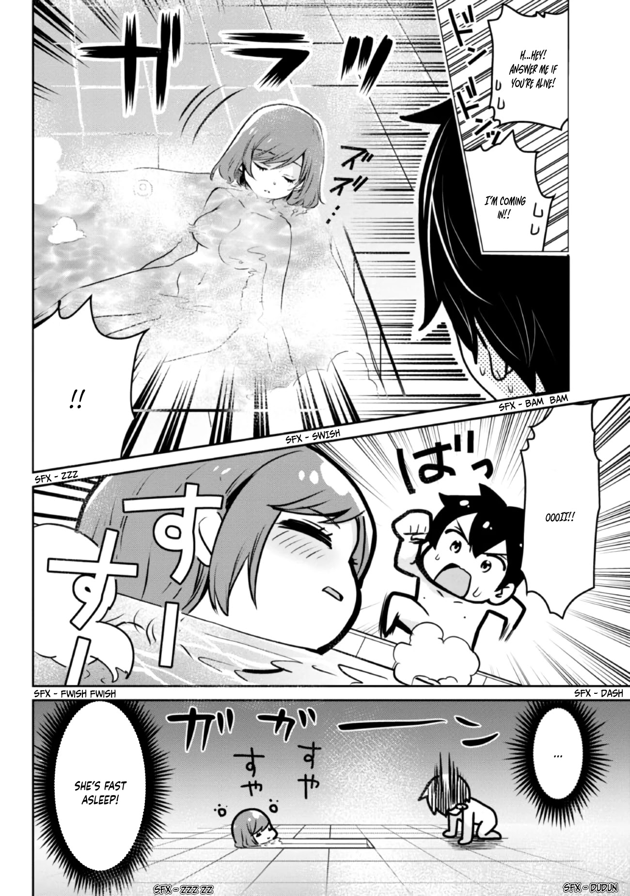 I'm Getting Married to a Girl I Hate in My Class Chapter 5.2 page 3 - Chapter 5.2