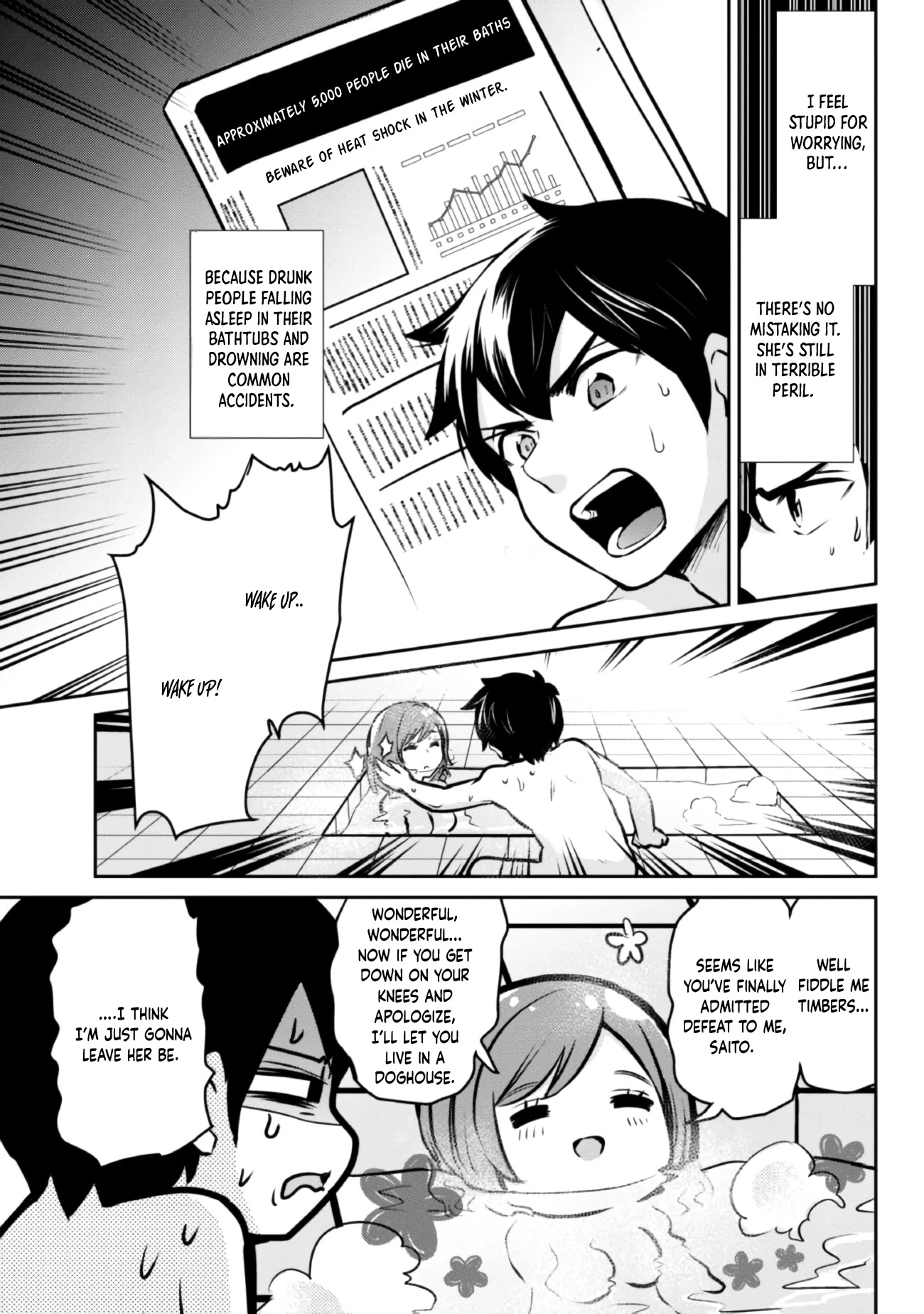 I'm Getting Married to a Girl I Hate in My Class Chapter 5.2 page 4 - Chapter 5.2