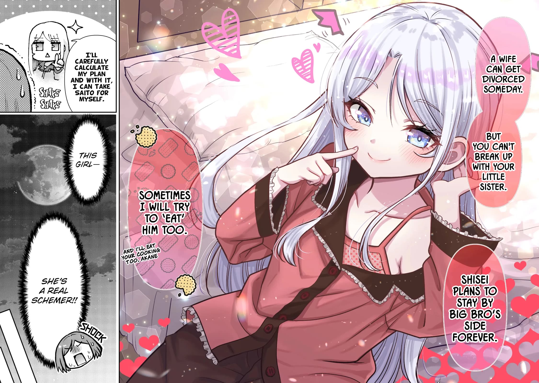 I'm Getting Married to a Girl I Hate in My Class Chapter 50 page 15 - Chapter 50