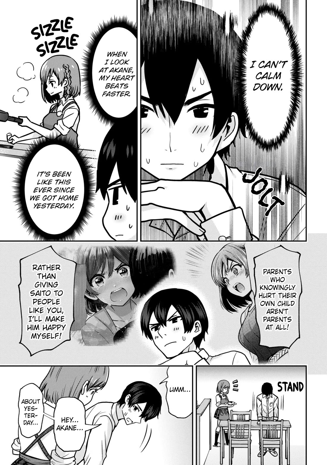 I'm Getting Married to a Girl I Hate in My Class Chapter 50 page 17 - Chapter 50