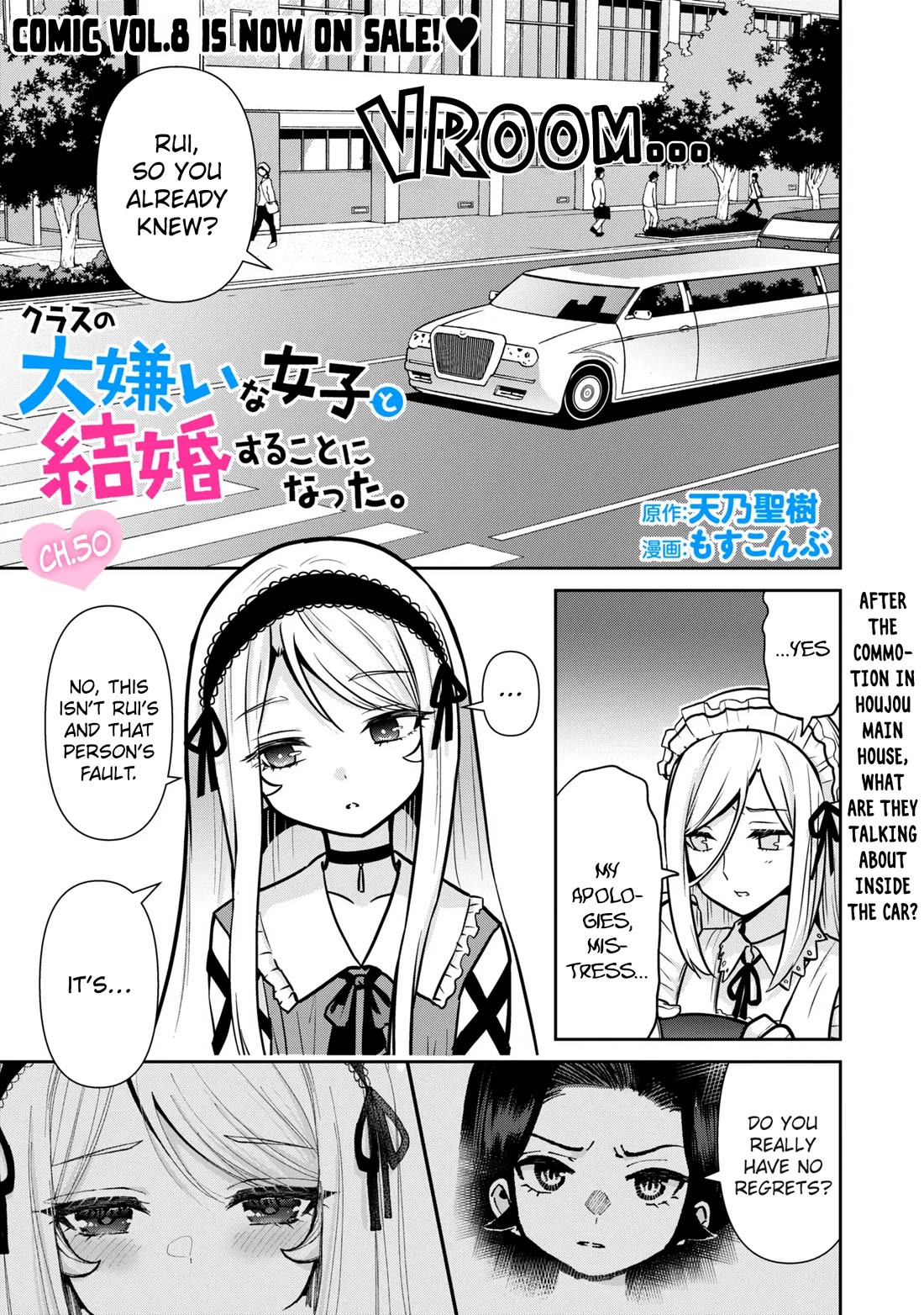 I'm Getting Married to a Girl I Hate in My Class Chapter 50 page 2 - Chapter 50