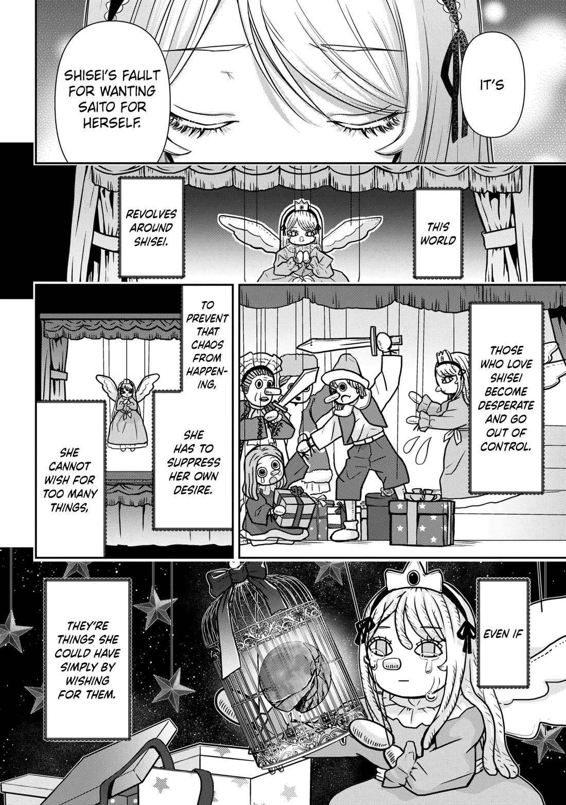 I'm Getting Married to a Girl I Hate in My Class Chapter 50 page 3 - Chapter 50
