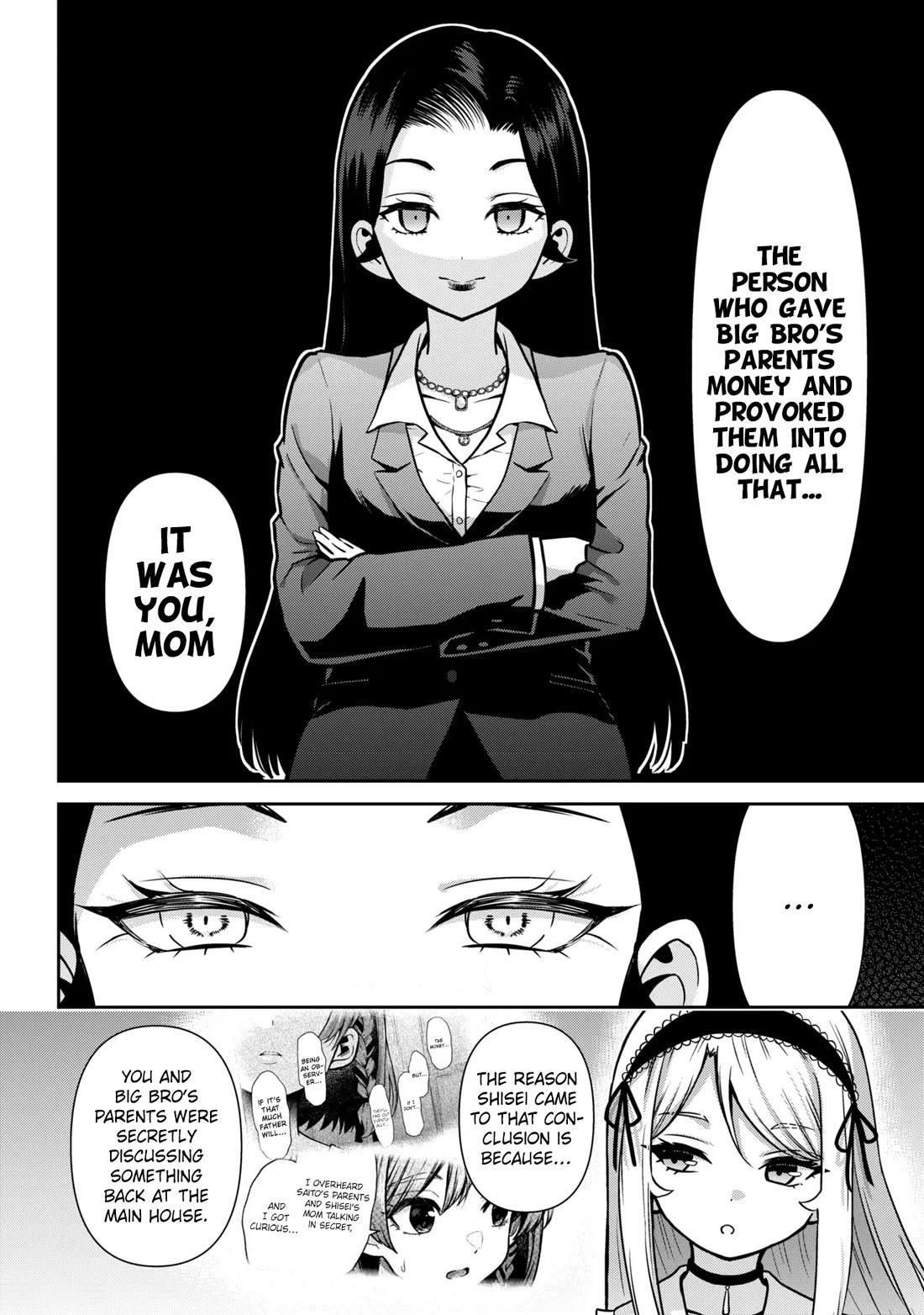 I'm Getting Married to a Girl I Hate in My Class Chapter 50 page 5 - Chapter 50