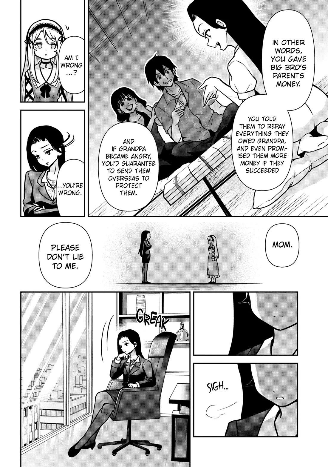 I'm Getting Married to a Girl I Hate in My Class Chapter 50 page 7 - Chapter 50